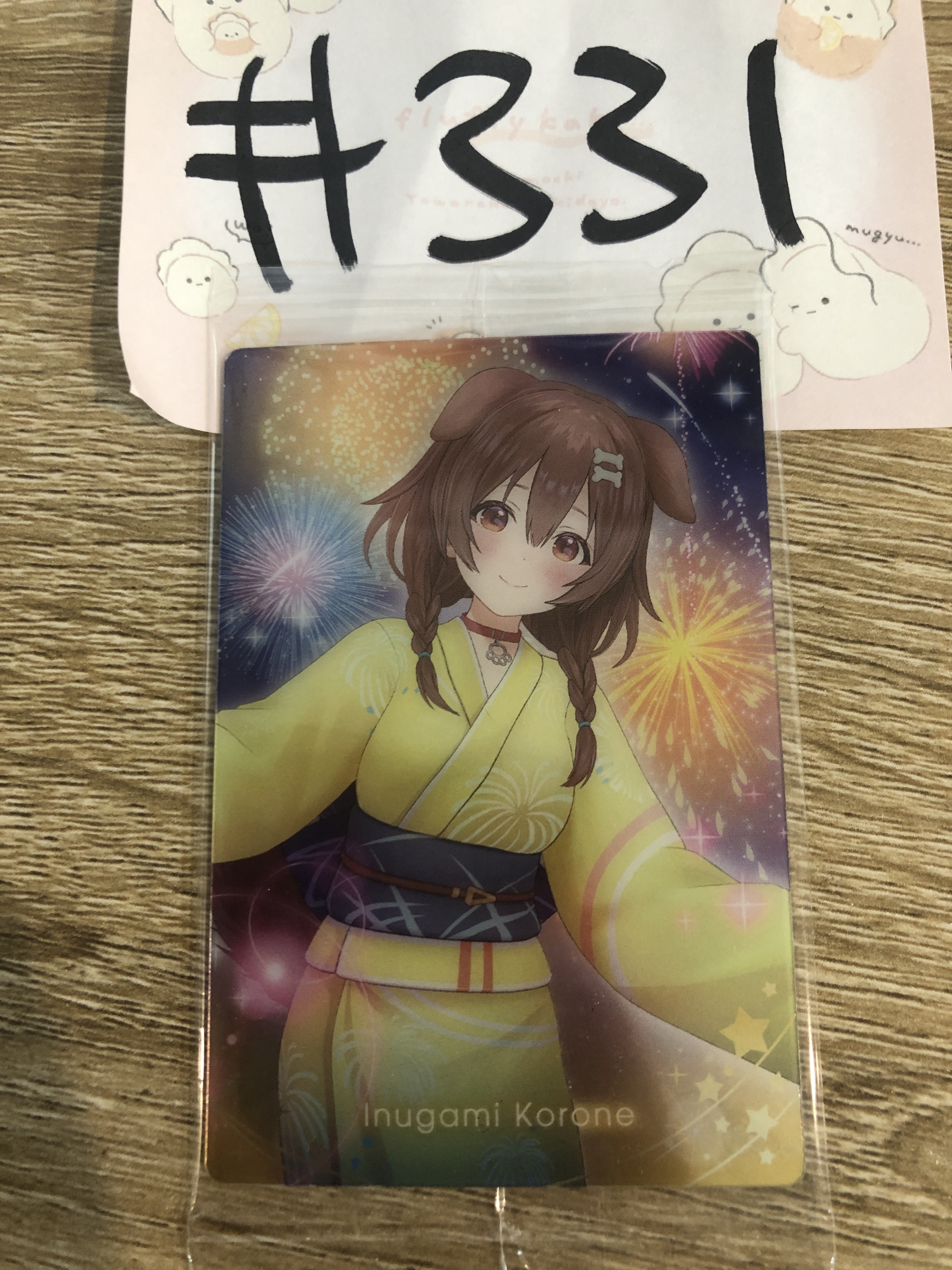 HOLOLIVE korone 小卡  #331