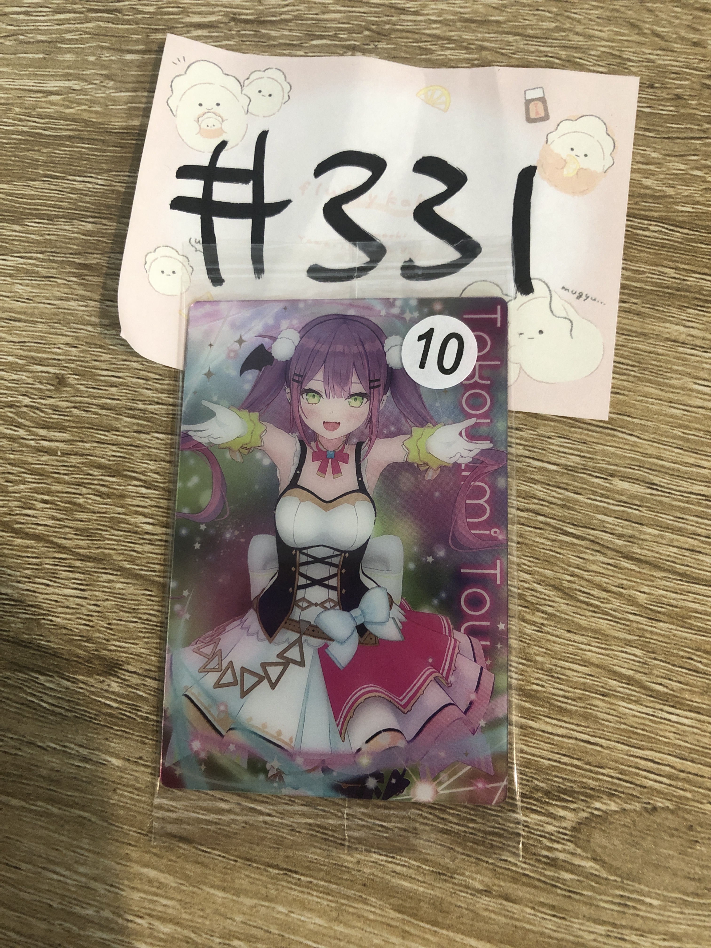HOLOLIVE TOWA 小卡  #331