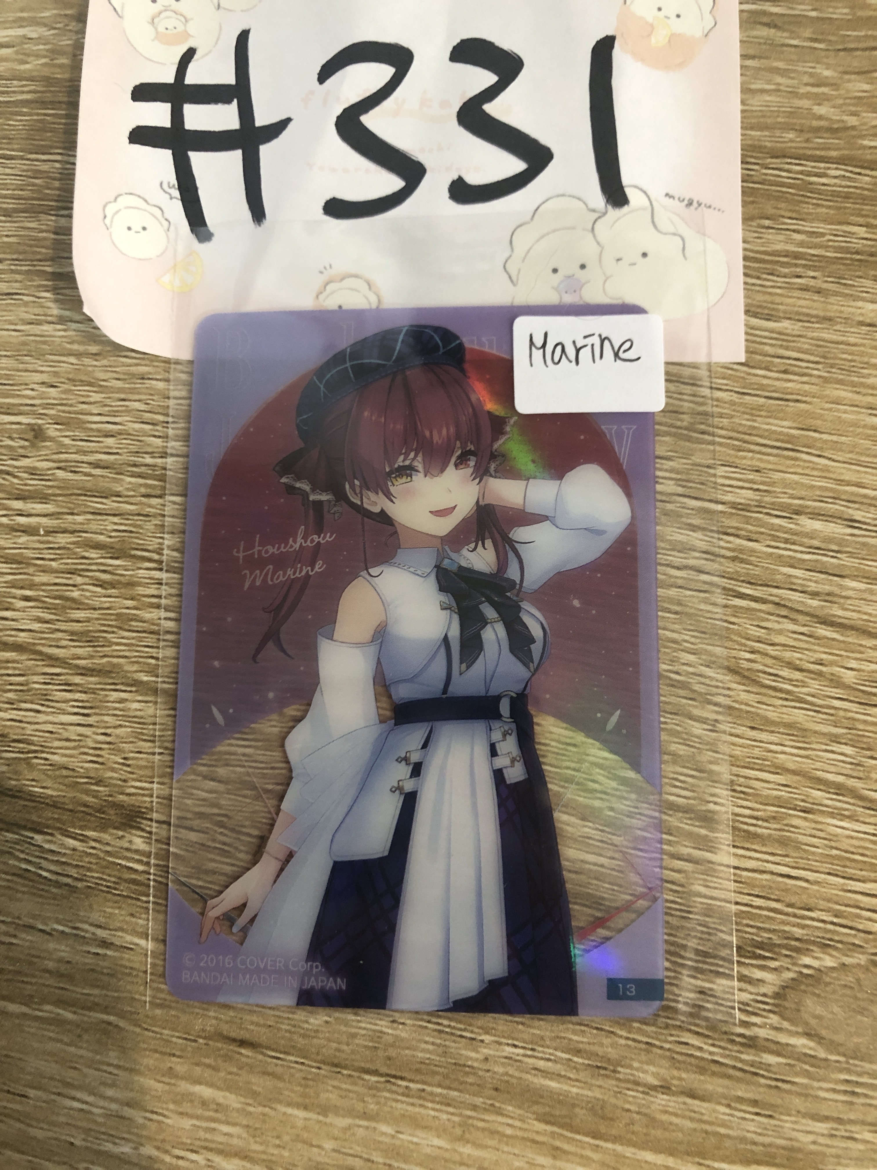 HOLOLIVE MARINE 小卡  #331