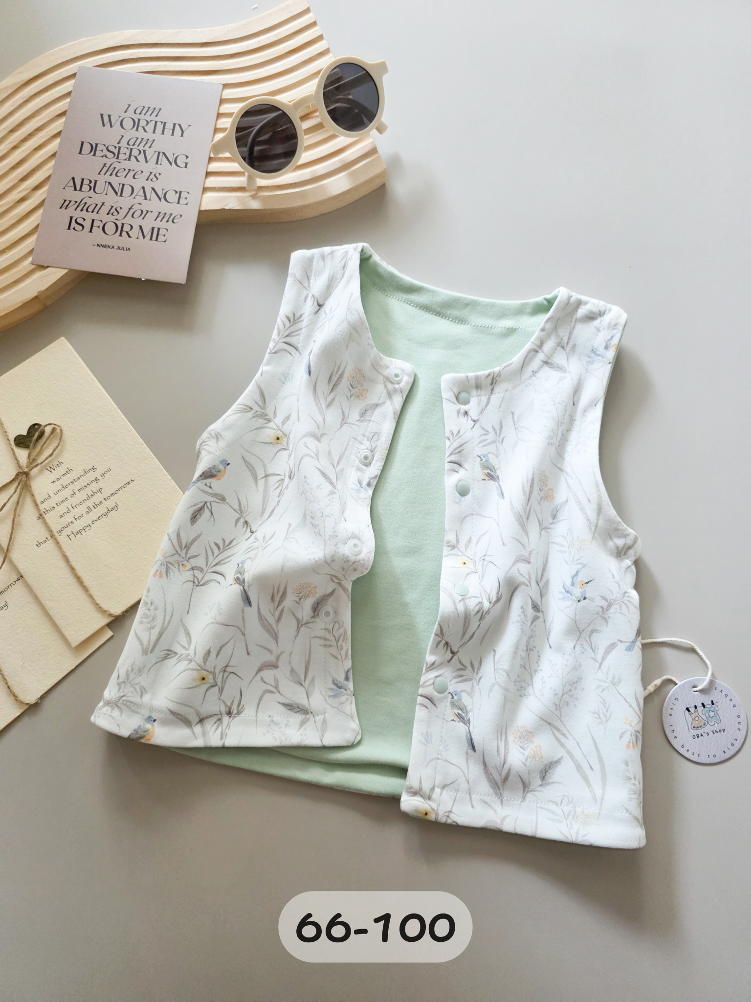 綠色鳥園 寶寶純棉背心