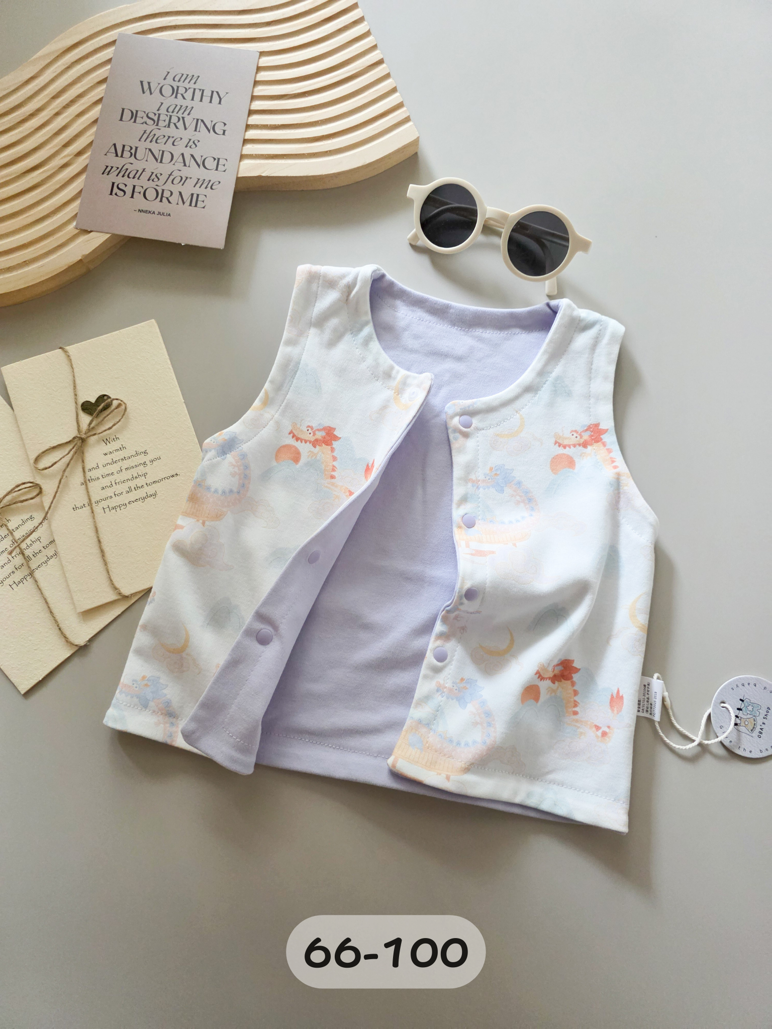 紫色飛龍 寶寶純棉背心