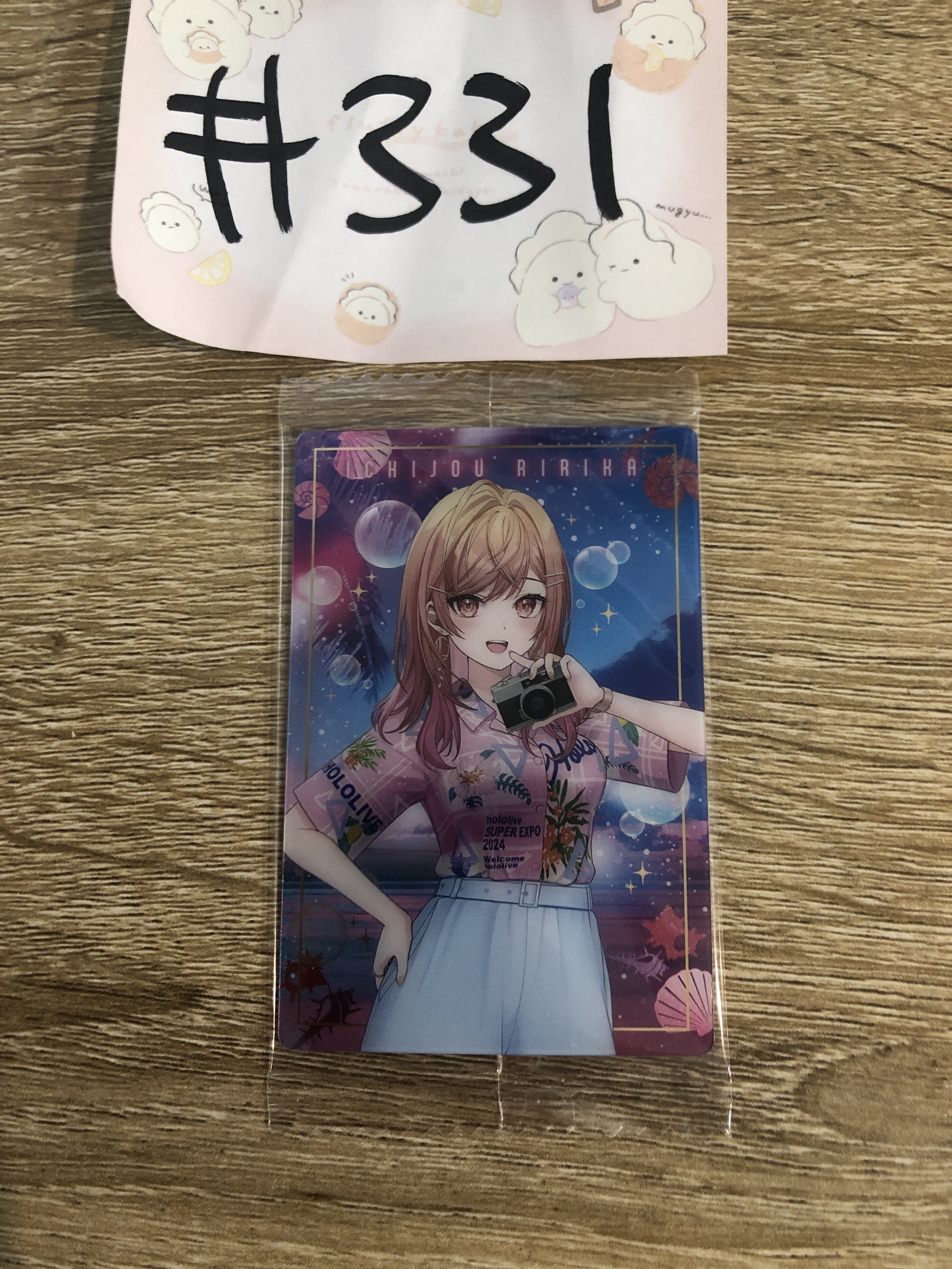 HOLOLIVE  RIRIKA 小卡  #331