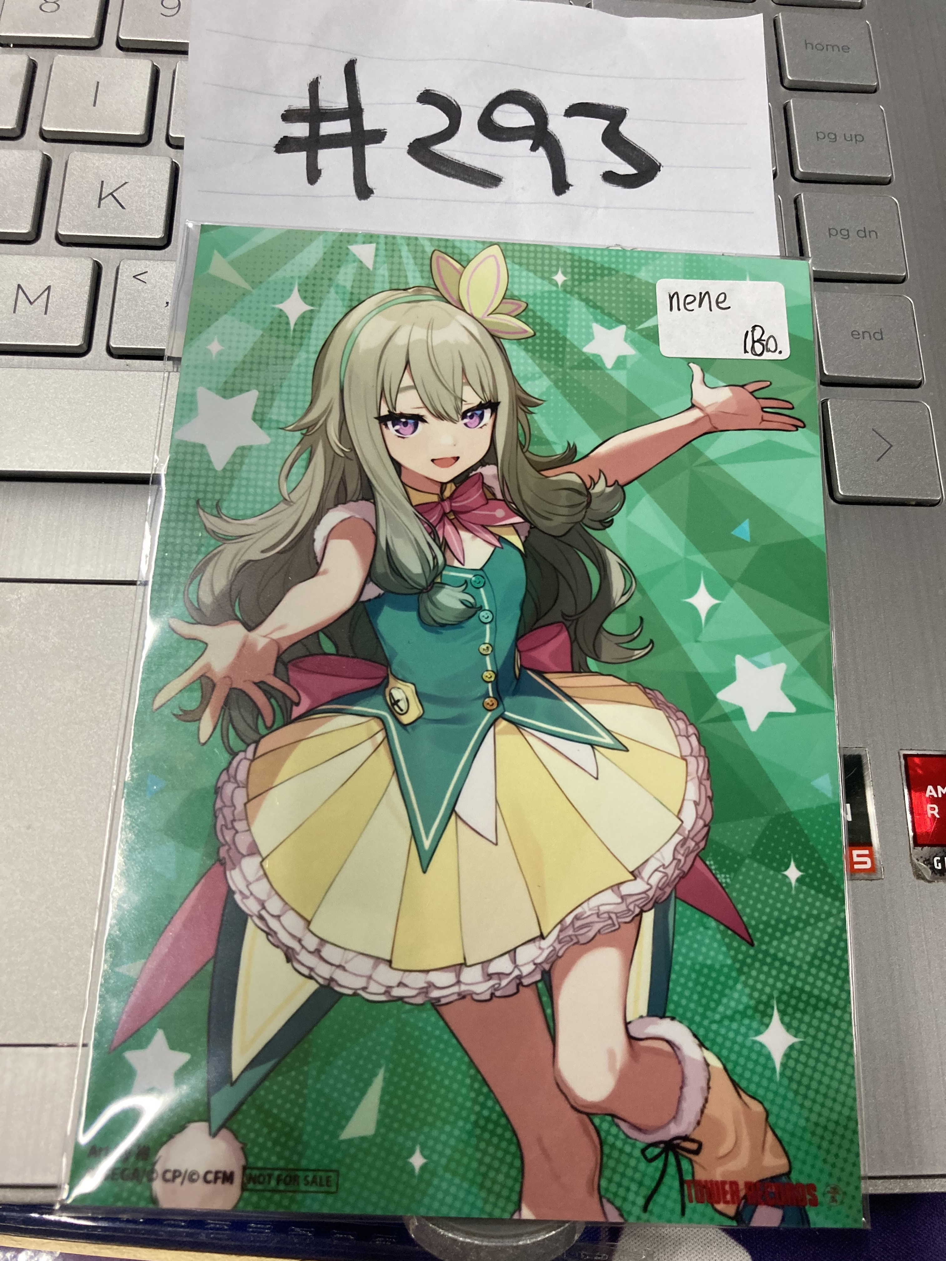 PROJECT SEKAI NENE 紙品#293