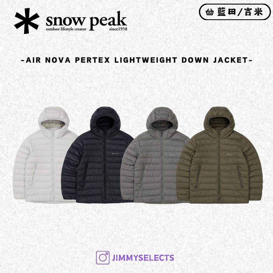 【代購】Snow Peak 雪諾必克 Air Nova Pertex 輕量 連帽 羽絨 外套 金泰亨同款 S25WMPDJ12