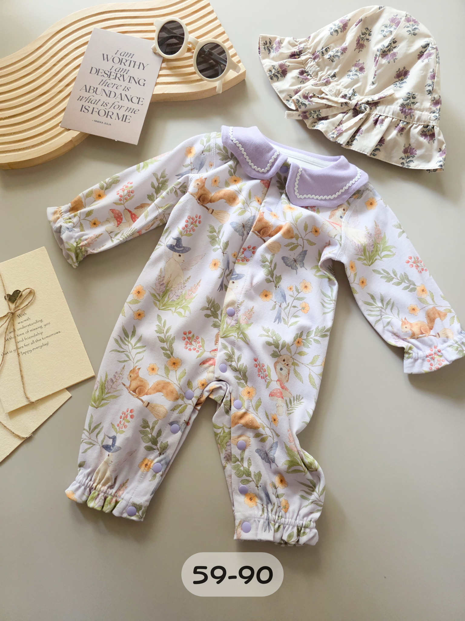 魔法森林 長袖連身衣