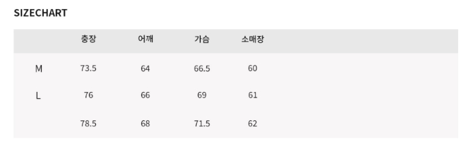 【韓國預購】AKR090125 Dysfunct 連帽衛衣 (Totempole)