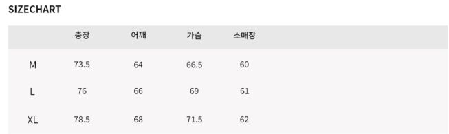 【韓國預購】AKR090123 Dysfunct 連帽衛衣 (Meow Zilia)