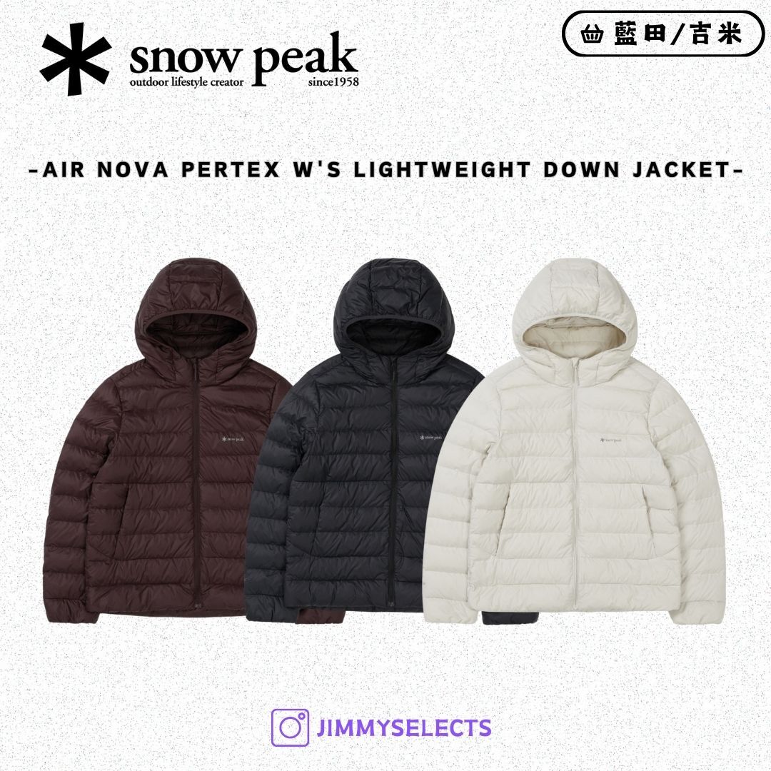 【代購】Snow Peak 雪諾必克 女 Air Nova Pertex 輕量 連帽 羽絨 外套 S25WWP-DJ13