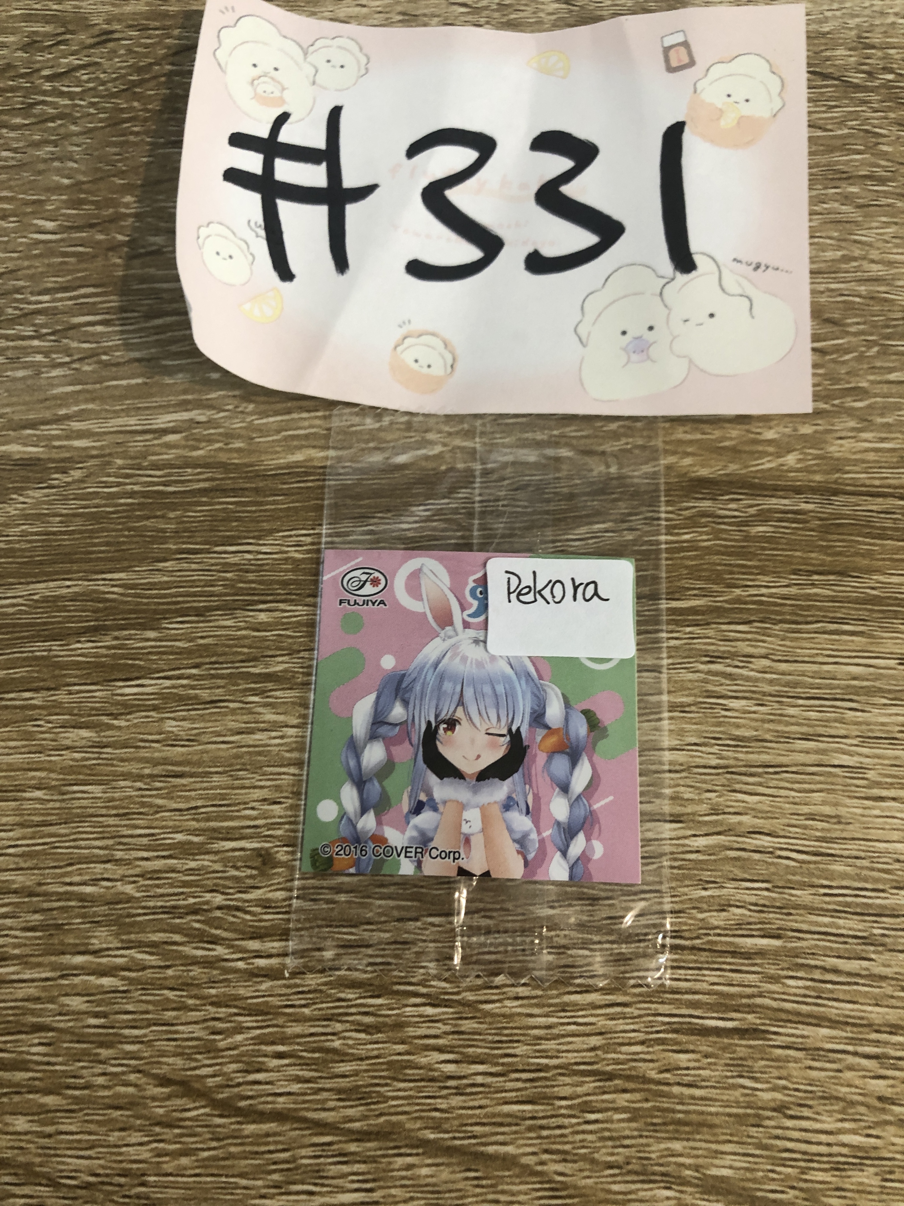 HOLOLIVE  PEKORA  貼紙#331