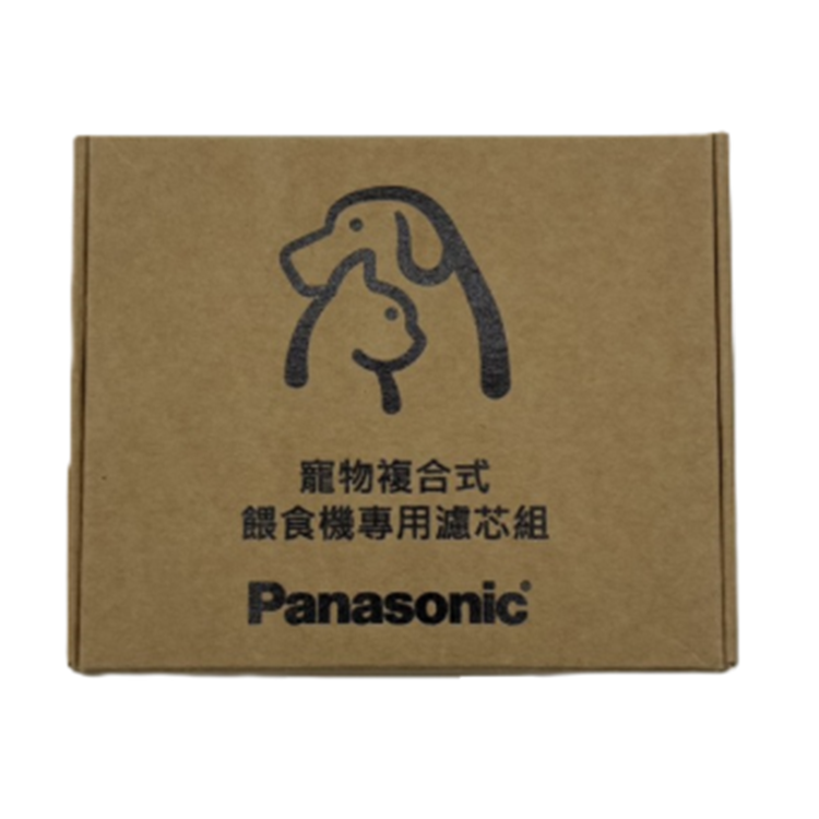 Panasonic 國際 寵物飲水機專用濾心組 (CP-JNF04WT1)