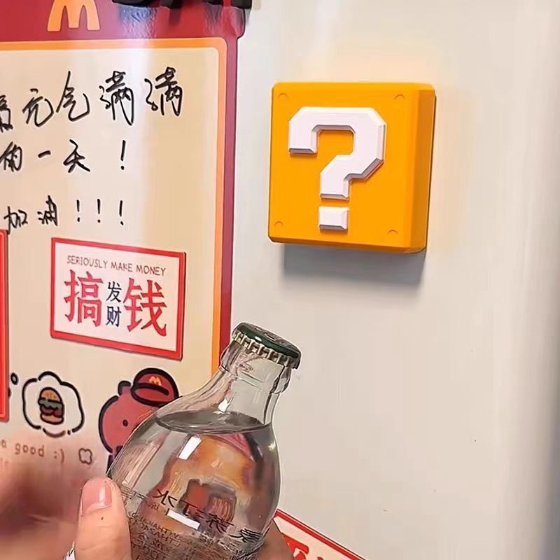 《6221》馬力歐問號磁吸開瓶器