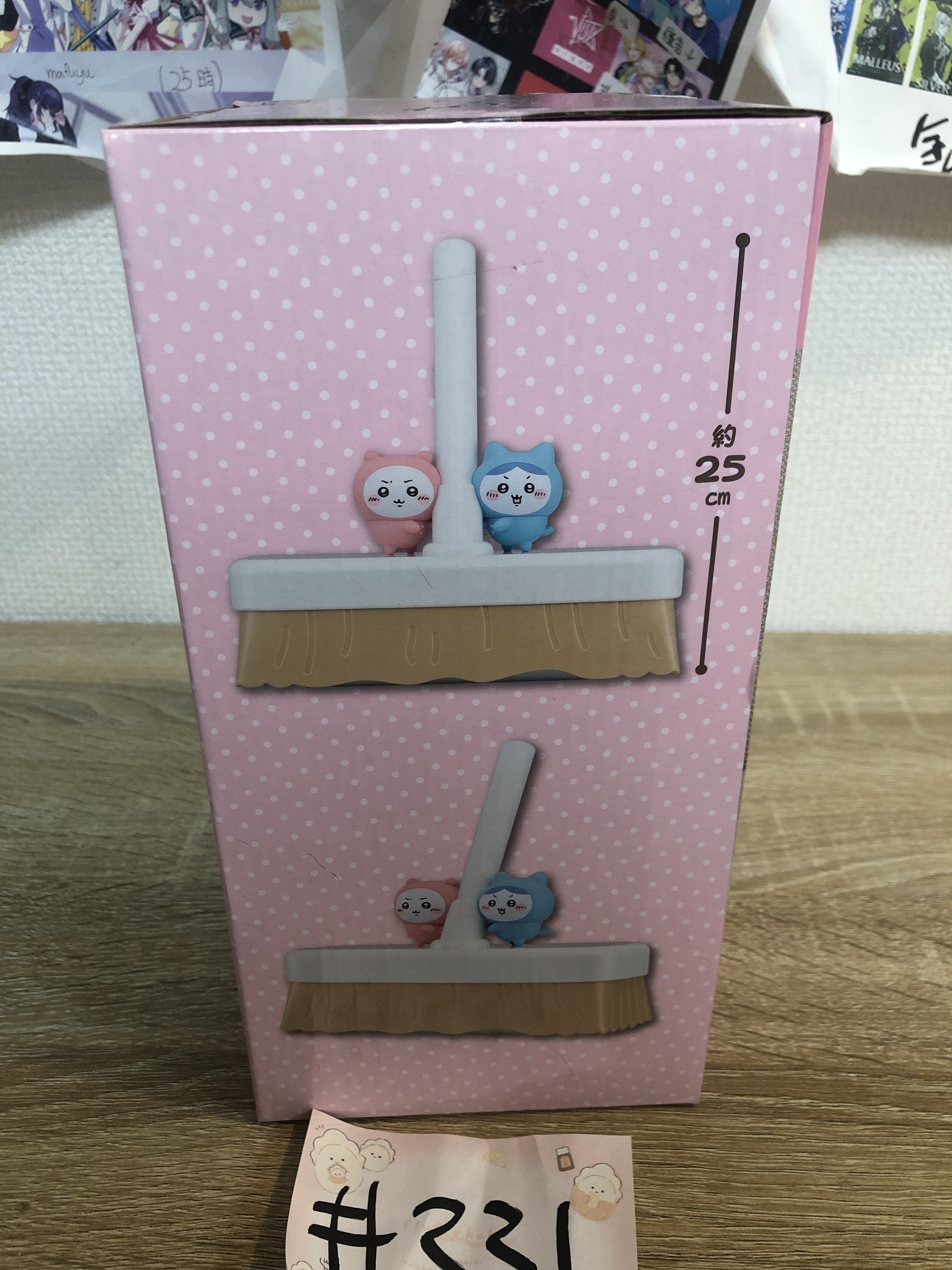 CHIIKAWA 除塵碌#331