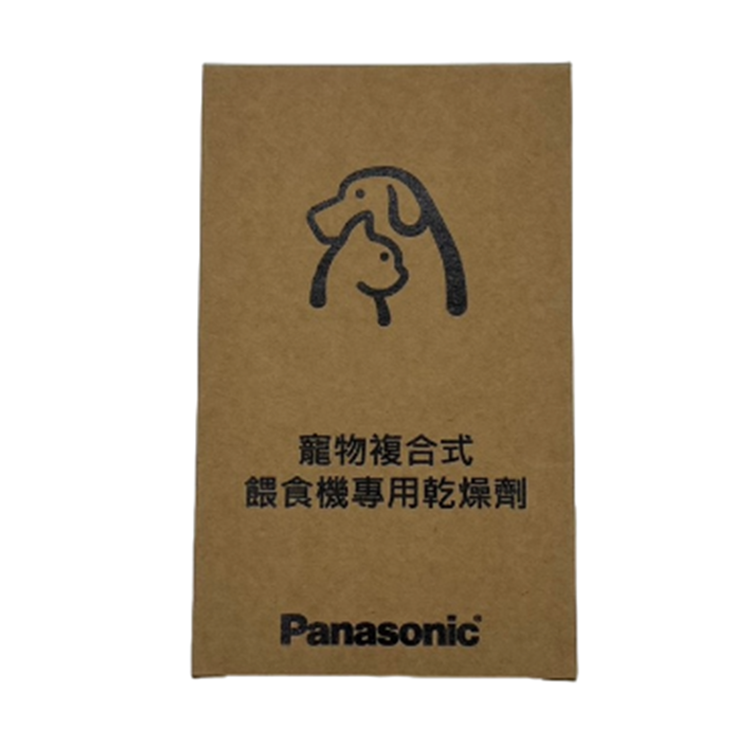 Panasonic 國際 寵物餵食機專用乾燥劑 (CP-JNF04FT1)