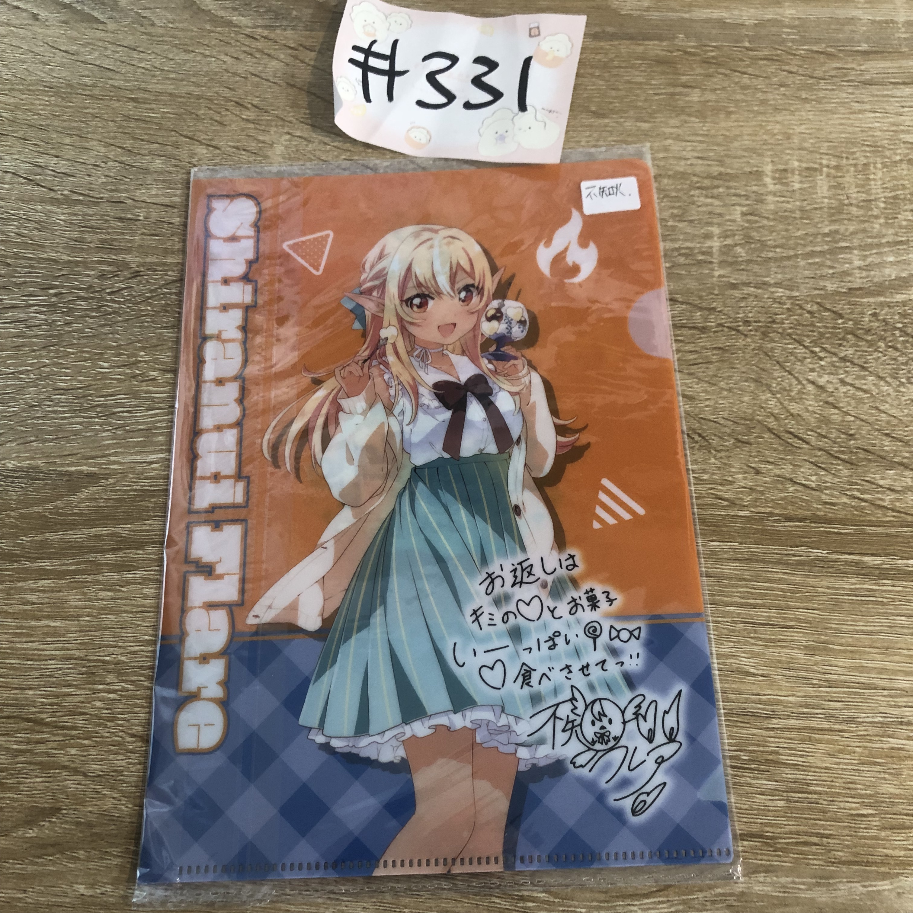 HOLOLIVE  不知火 FLARE MINI FILE#331