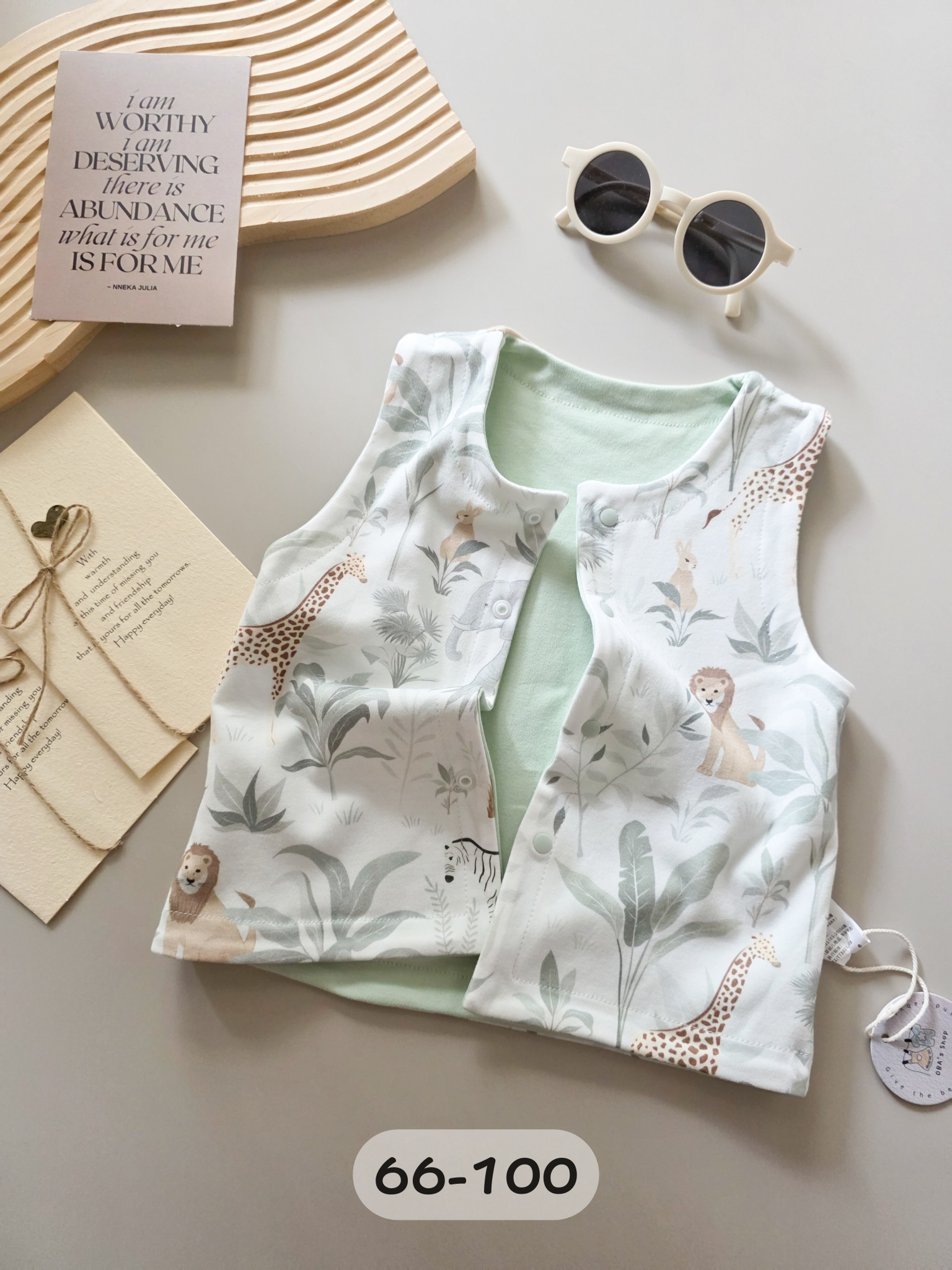 綠色動物王國 寶寶純棉背心