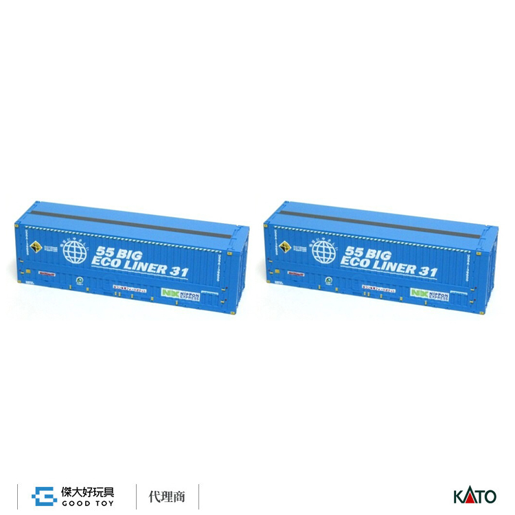 KATO 23-584-A U55A Container (Eco Liner) 2pcs.