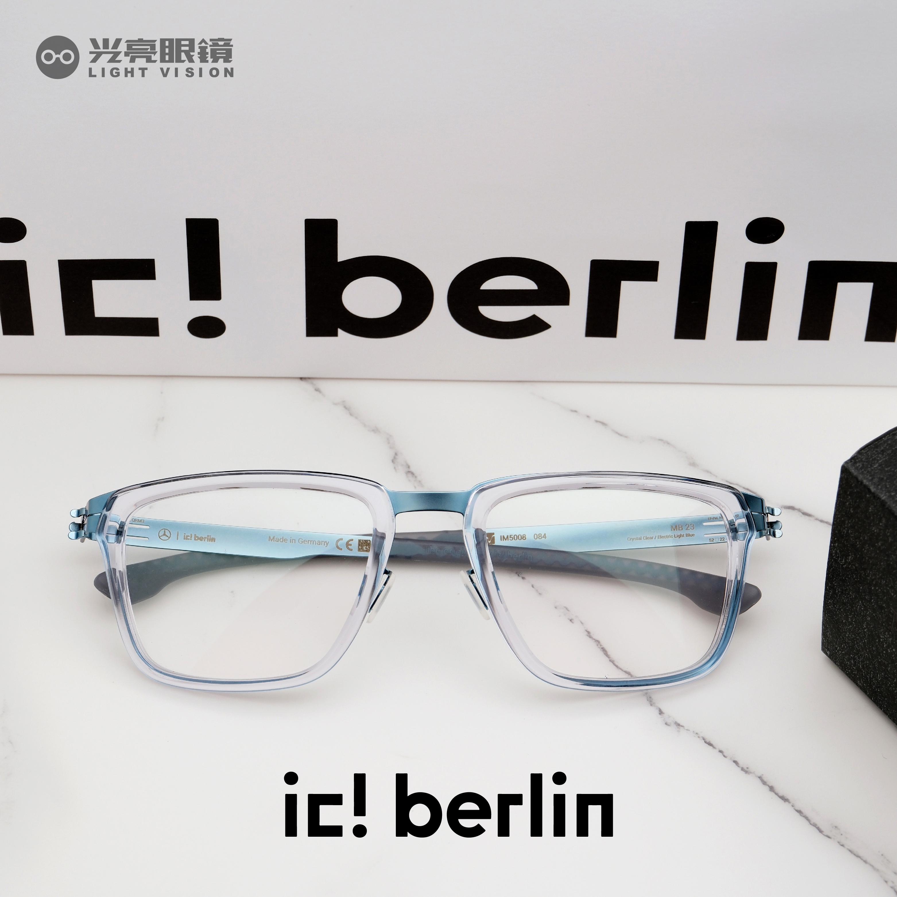 ic! berlin - MB23 522／Crystal Clear Electric Light Blue