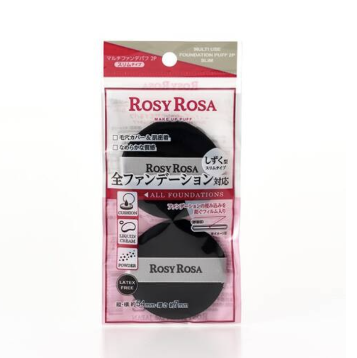[現貨]ROSY ROSA 多功能粉底粉撲 厚款/Slim 輕巧款 二入