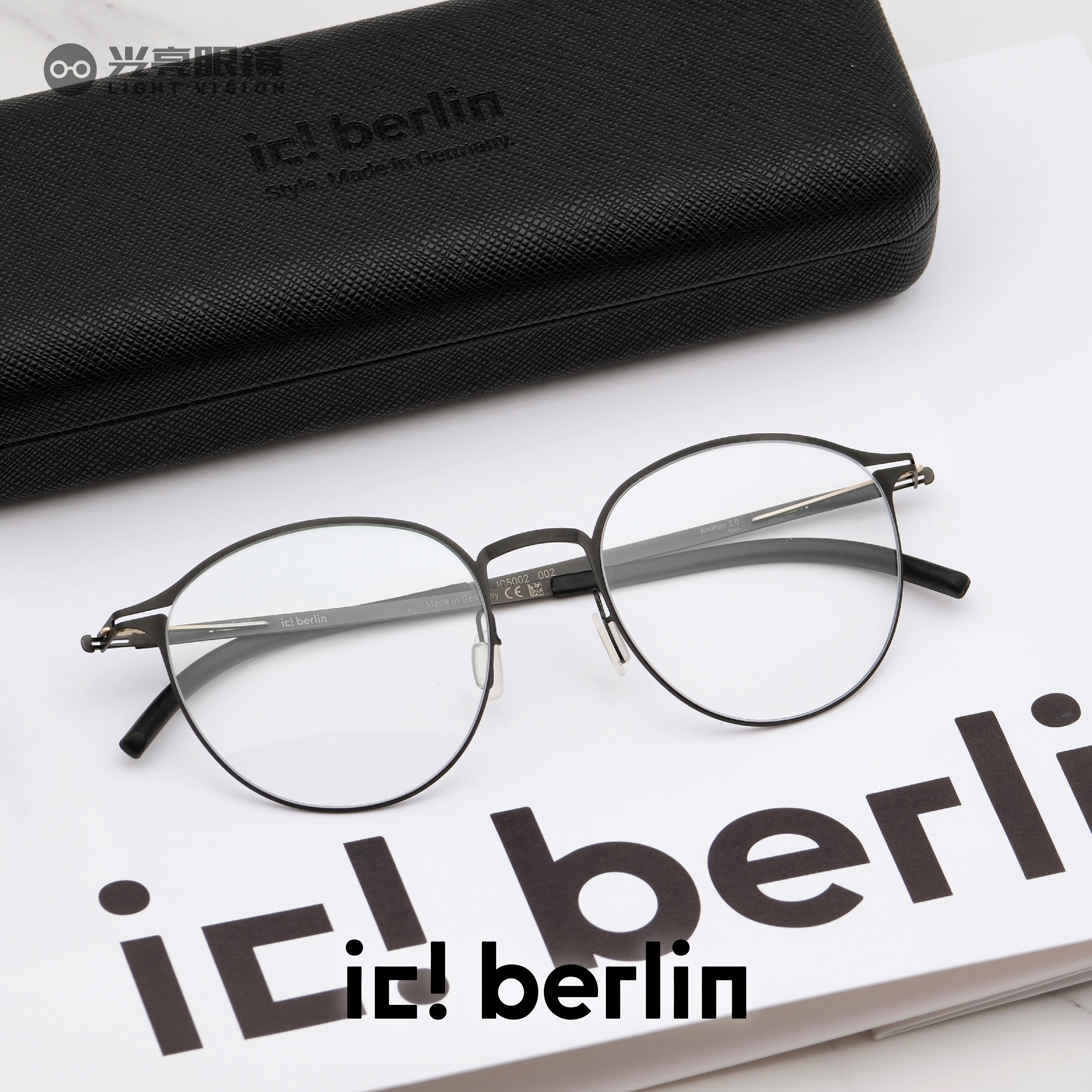 ic! berlin - M1579 Amihan 2.0／Black