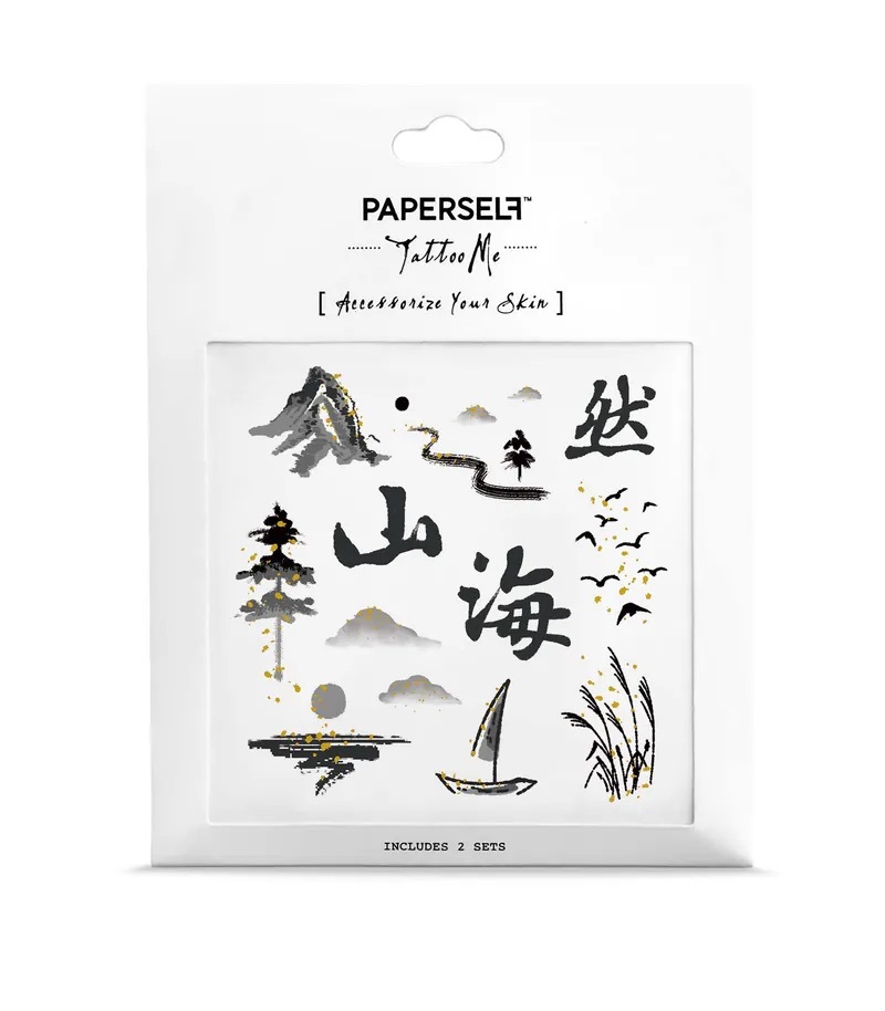 Paperself｜山海帖 The Mountain and Sea Scroll 刺青紋身貼紙