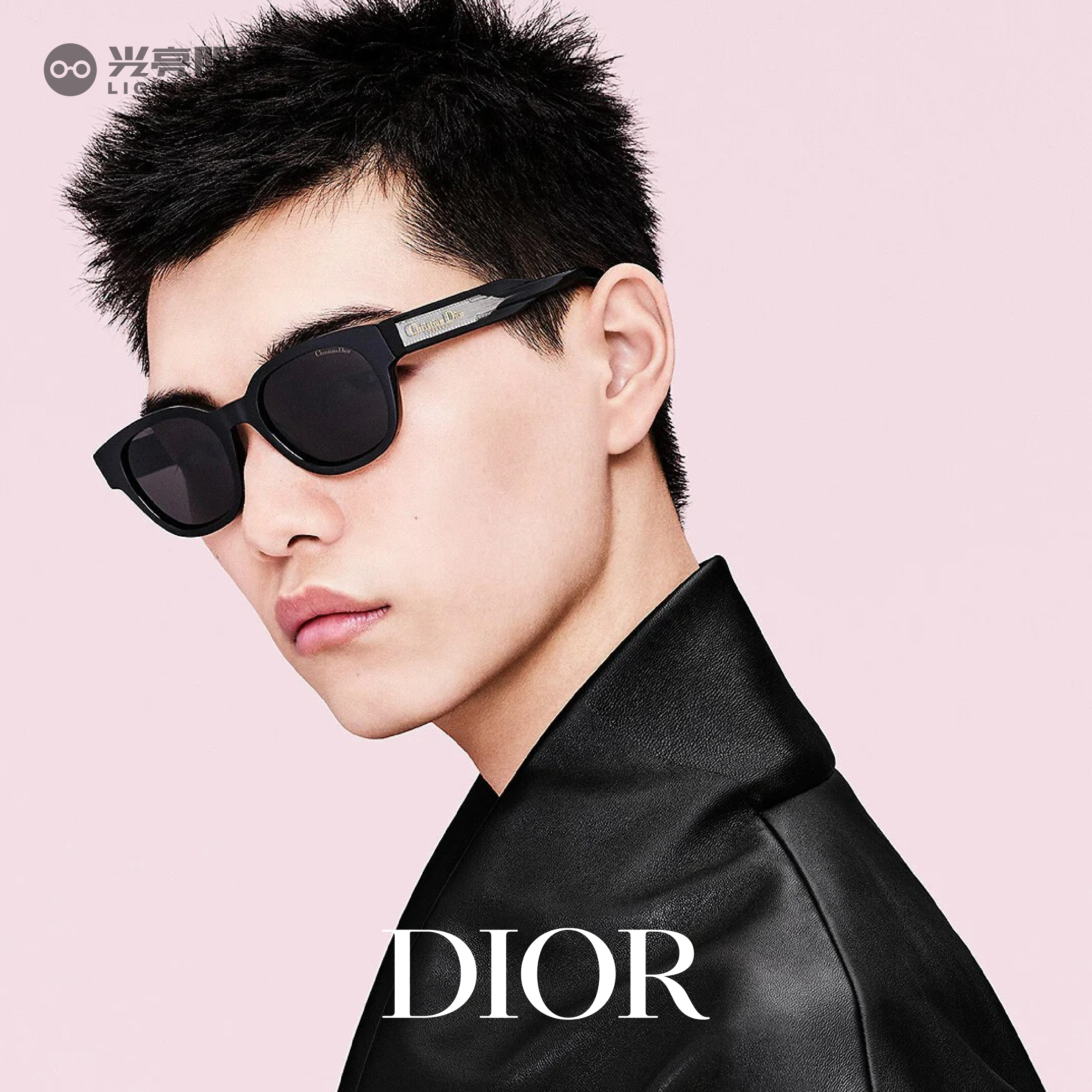 Dior - Christian Dior Label R1F