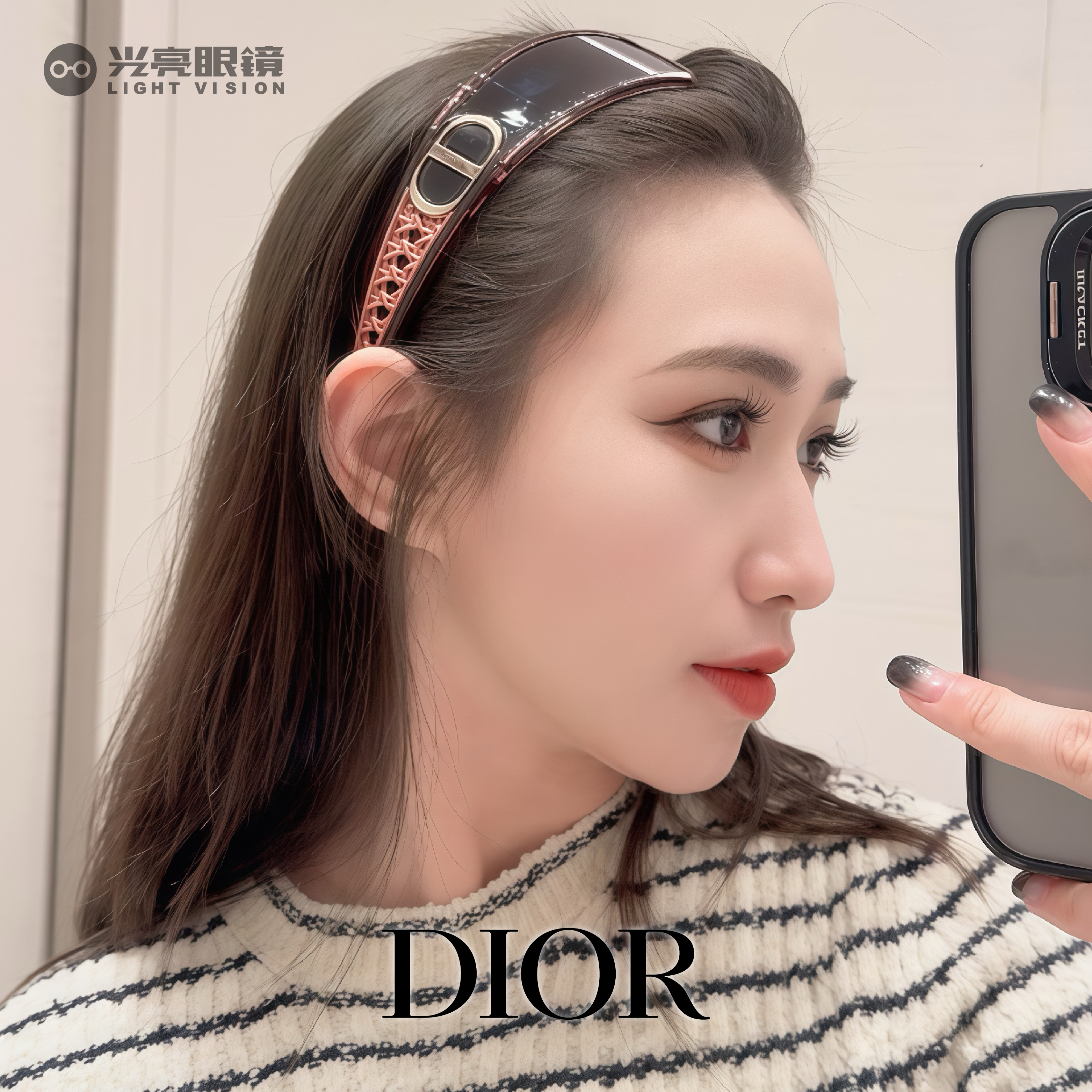 Dior - VeryDior M1U／40B1