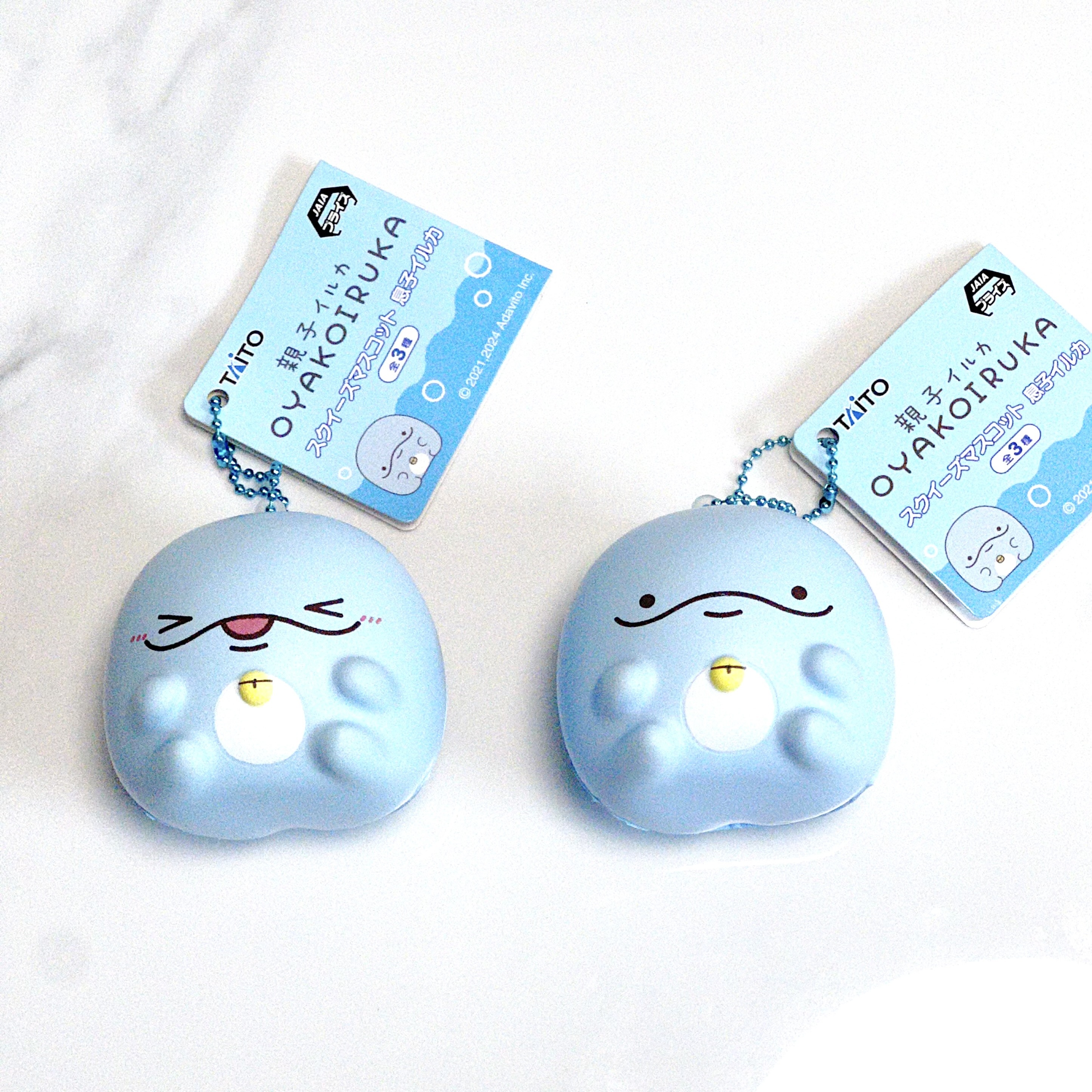 Japan character Kawaii OYAKOIRUKA squishy