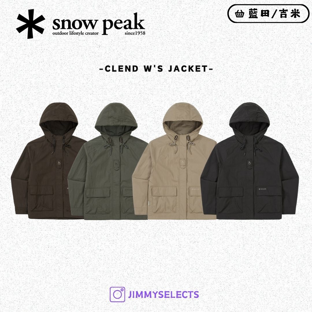 【代購】Snow Peak 雪諾必克 女 Clend Jacket 連帽 雙口袋 外套 S25FWD-JK91