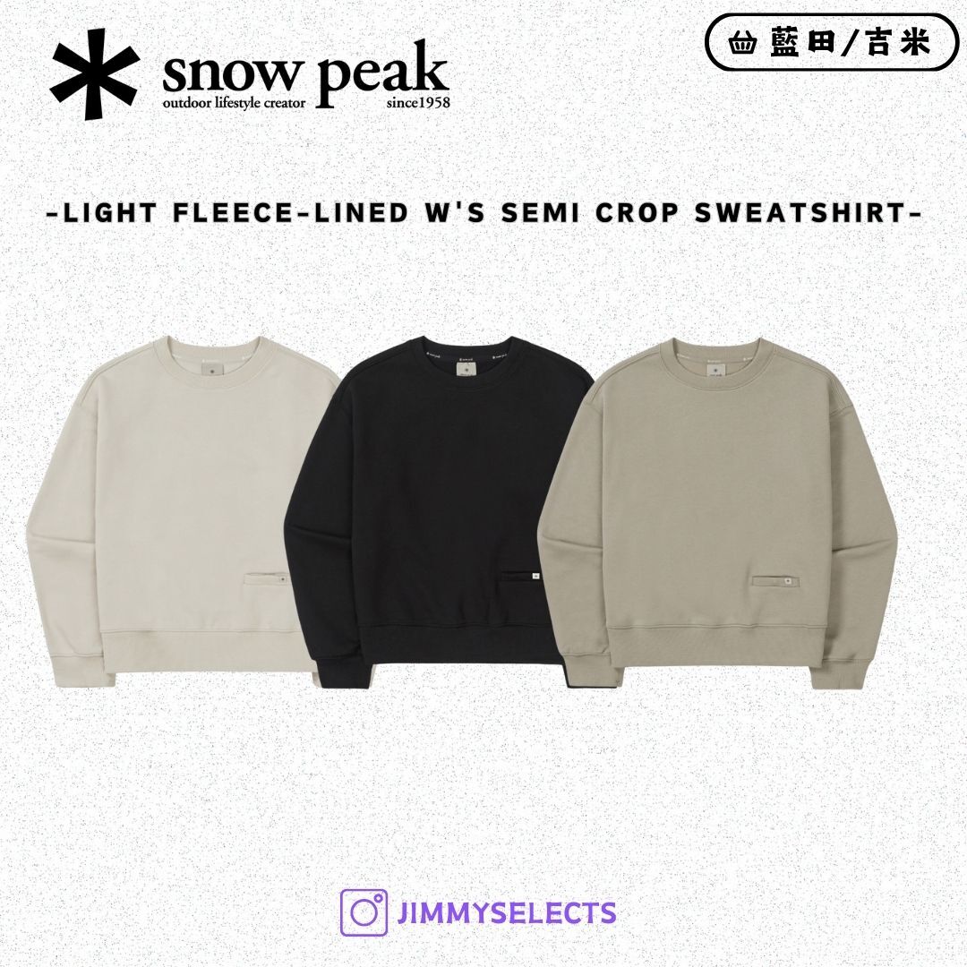 【代購】Snow Peak 雪諾必克 女 Light Fleece-Lined 半短 長袖 衛衣 S25WWF-HT69