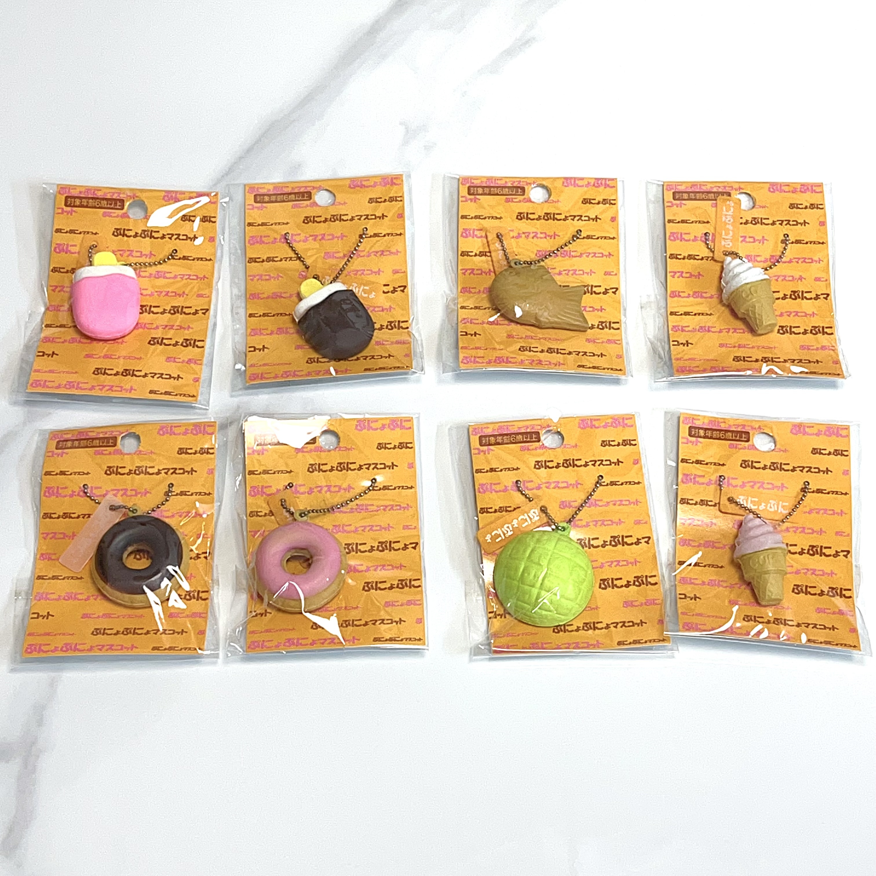 Rare Japanese dessert mini squishy collection (8pcs)