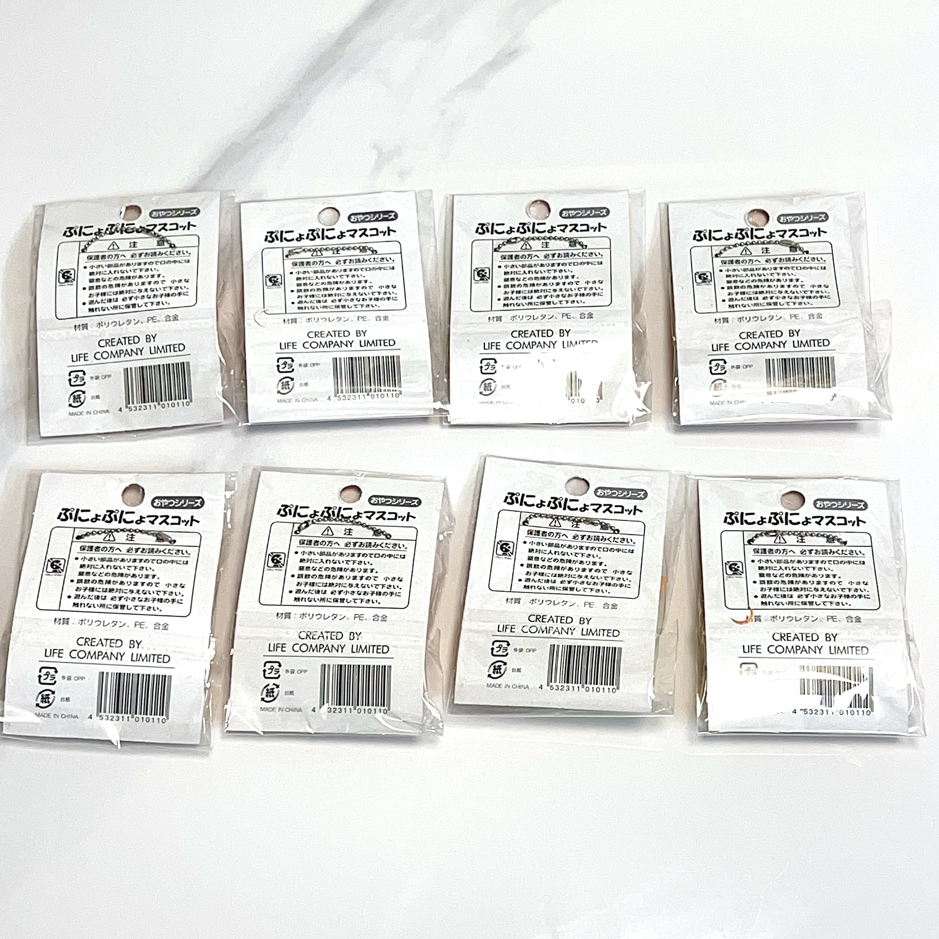 Rare Japanese dessert mini squishy collection (8pcs)