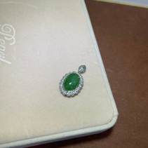 0901ht139-和田玉-银镶碧玉吊坠13*18(A139)