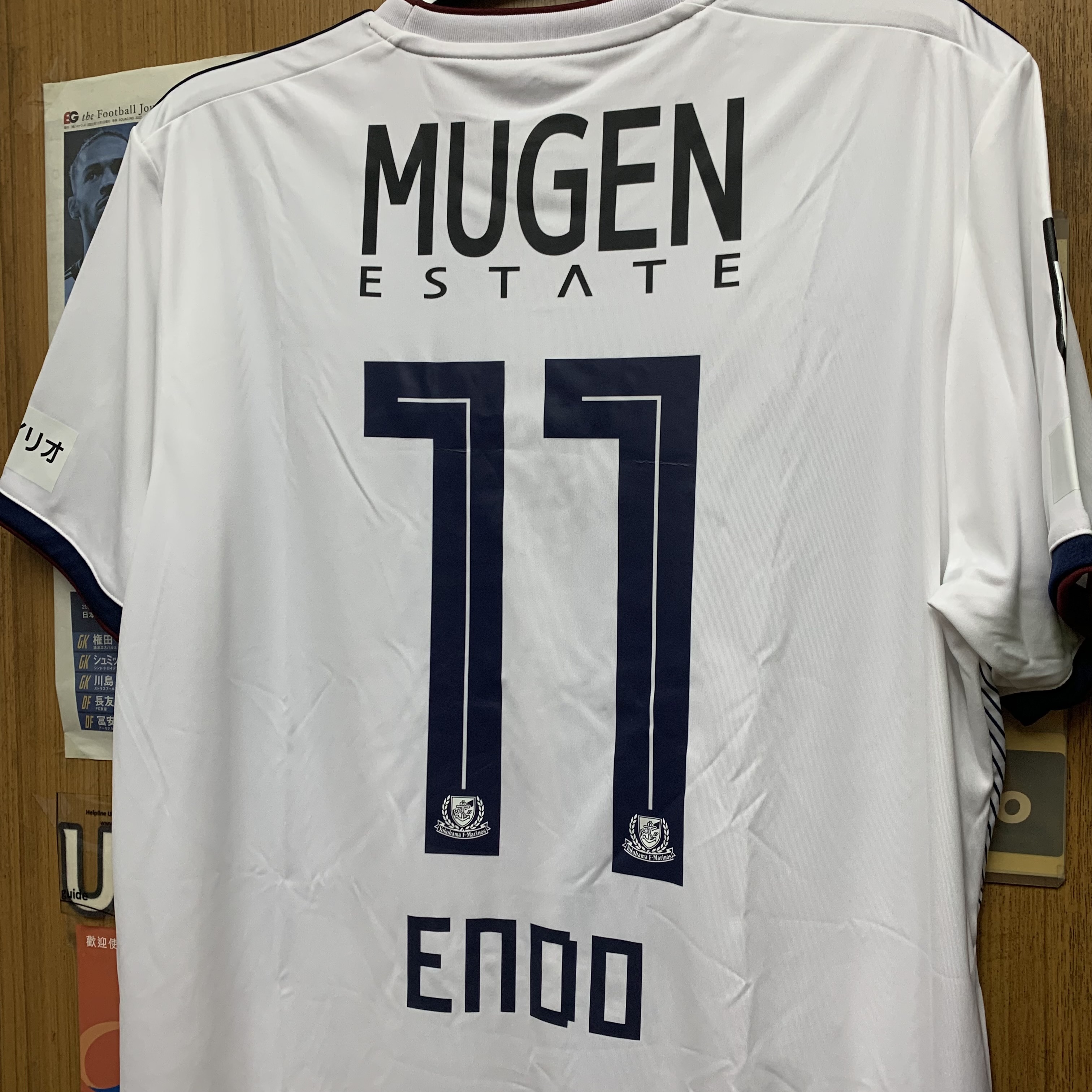 2019 Yokohama Marinos Away Shirt with 11 ENDO  [Used, 2XO 90% New]