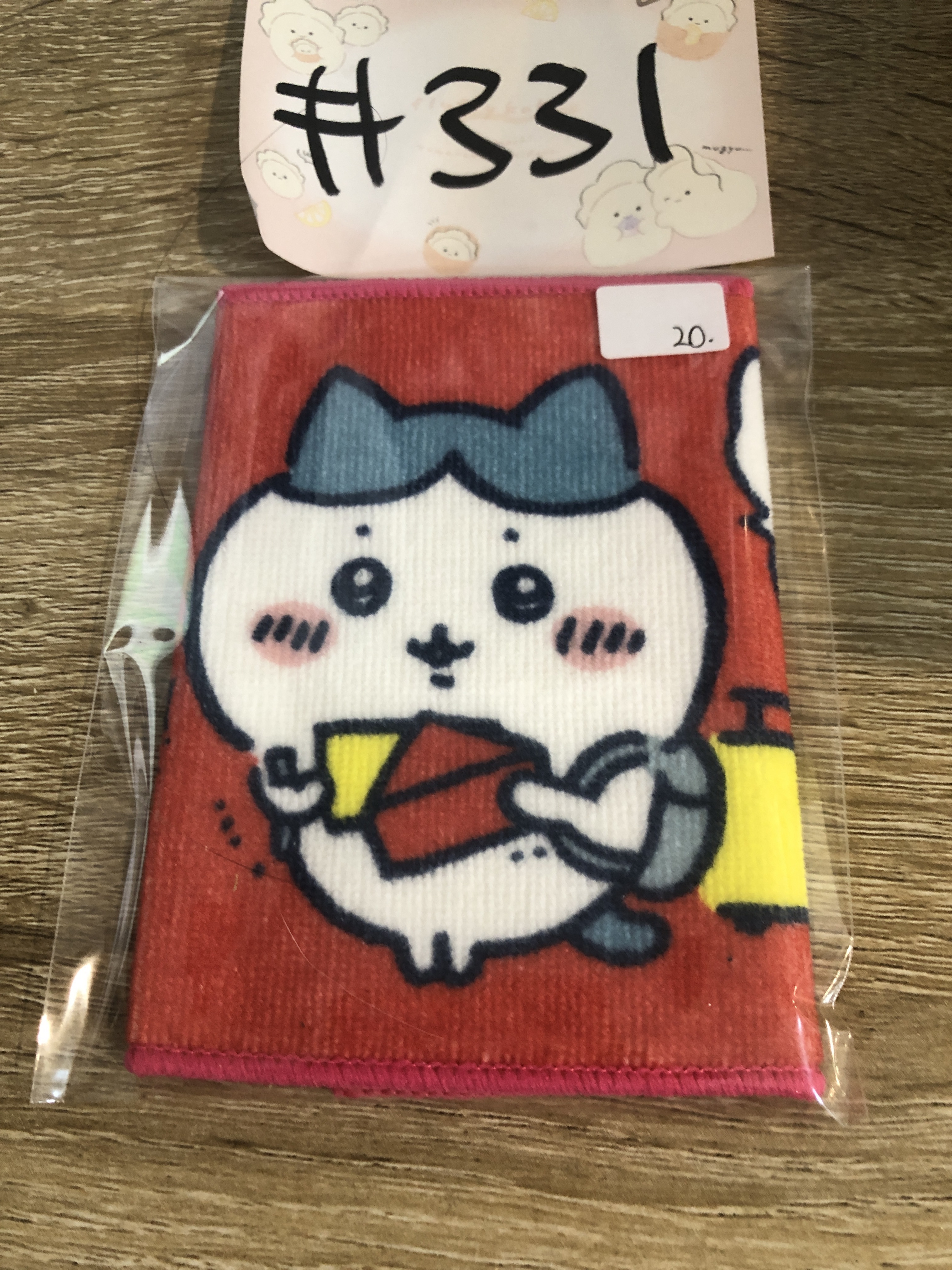 CHIIKAWA   八字貓 手巾#331