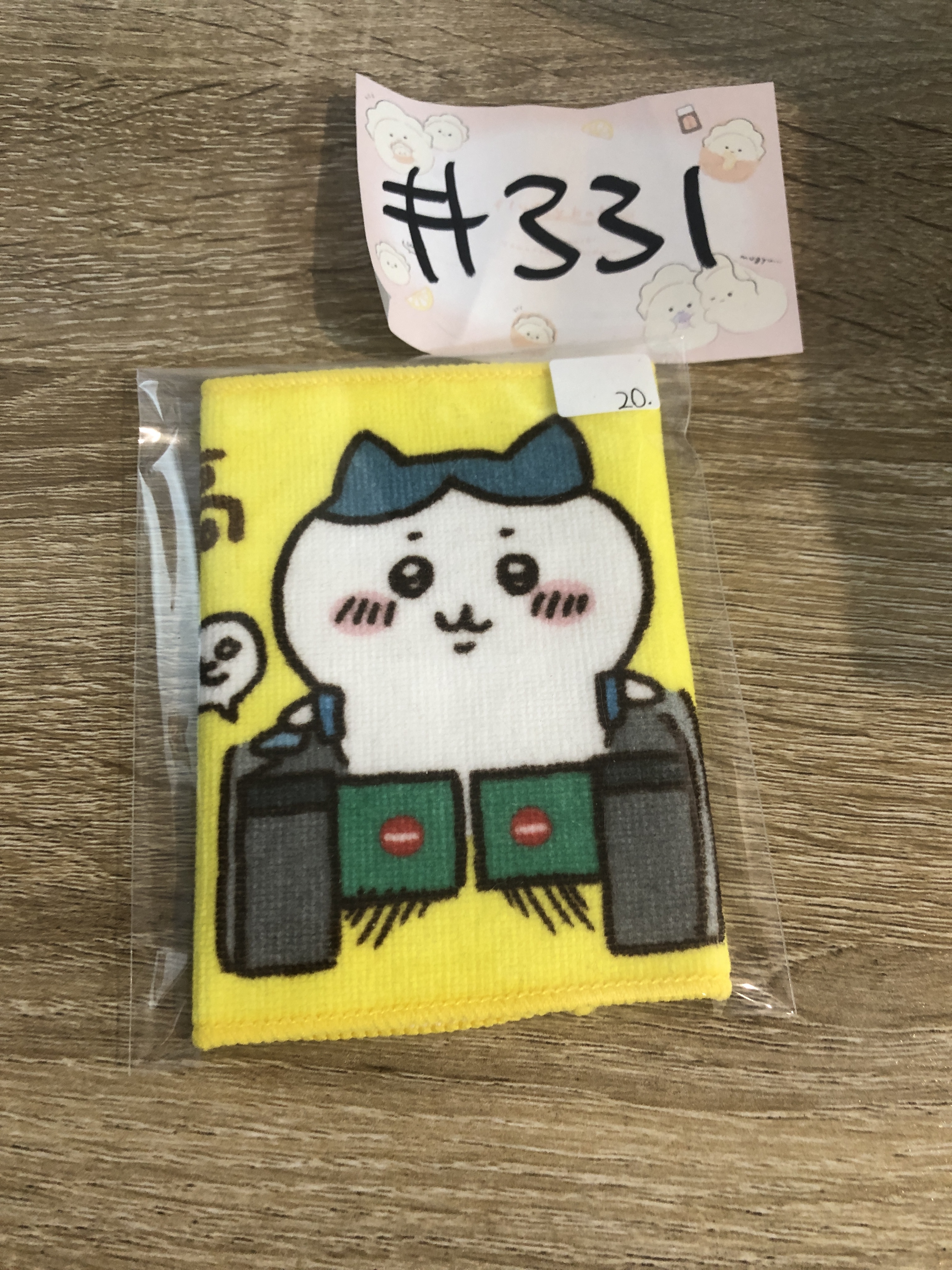 CHIIKAWA   八字貓 手巾#331