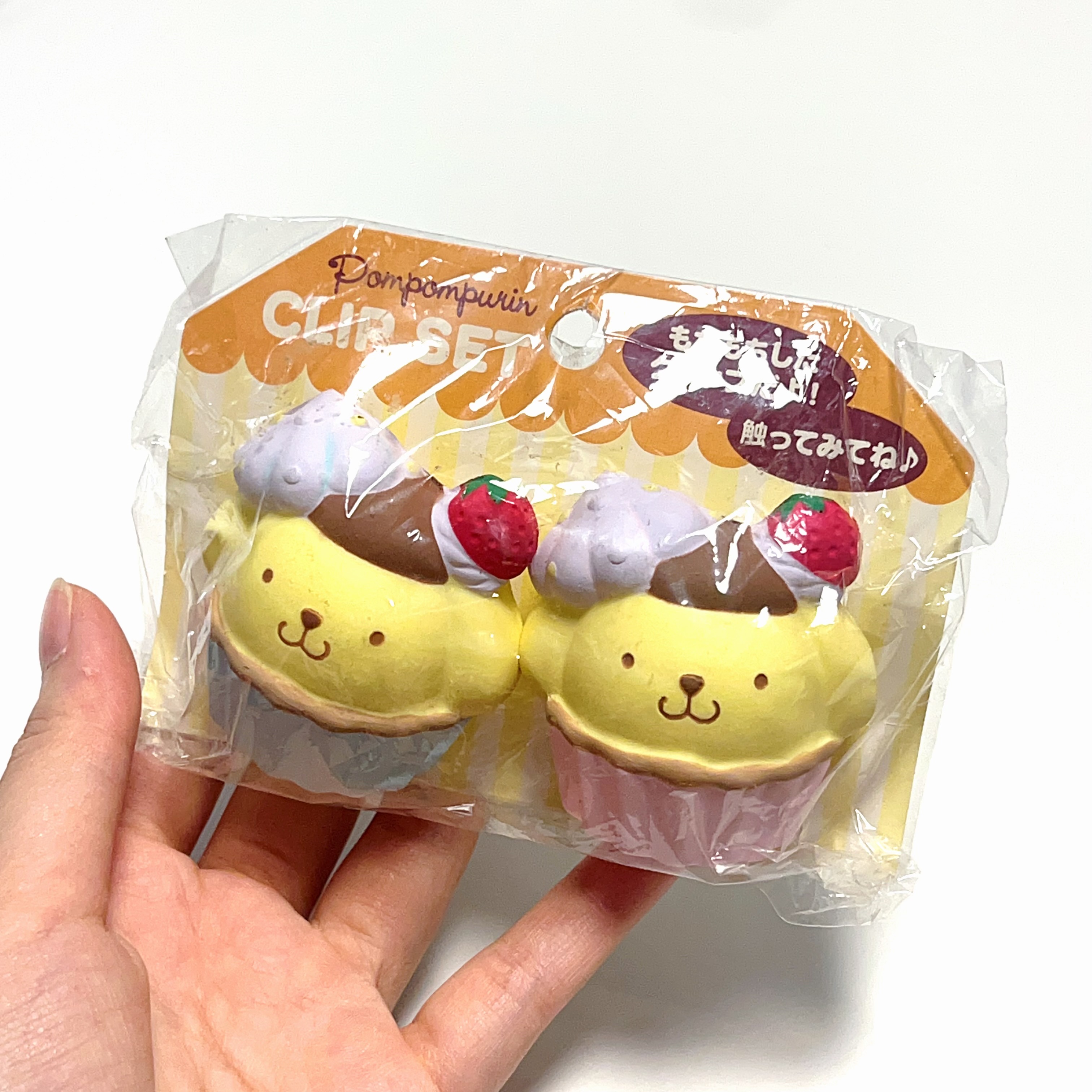 Pom Pom puri cupcakes squishy