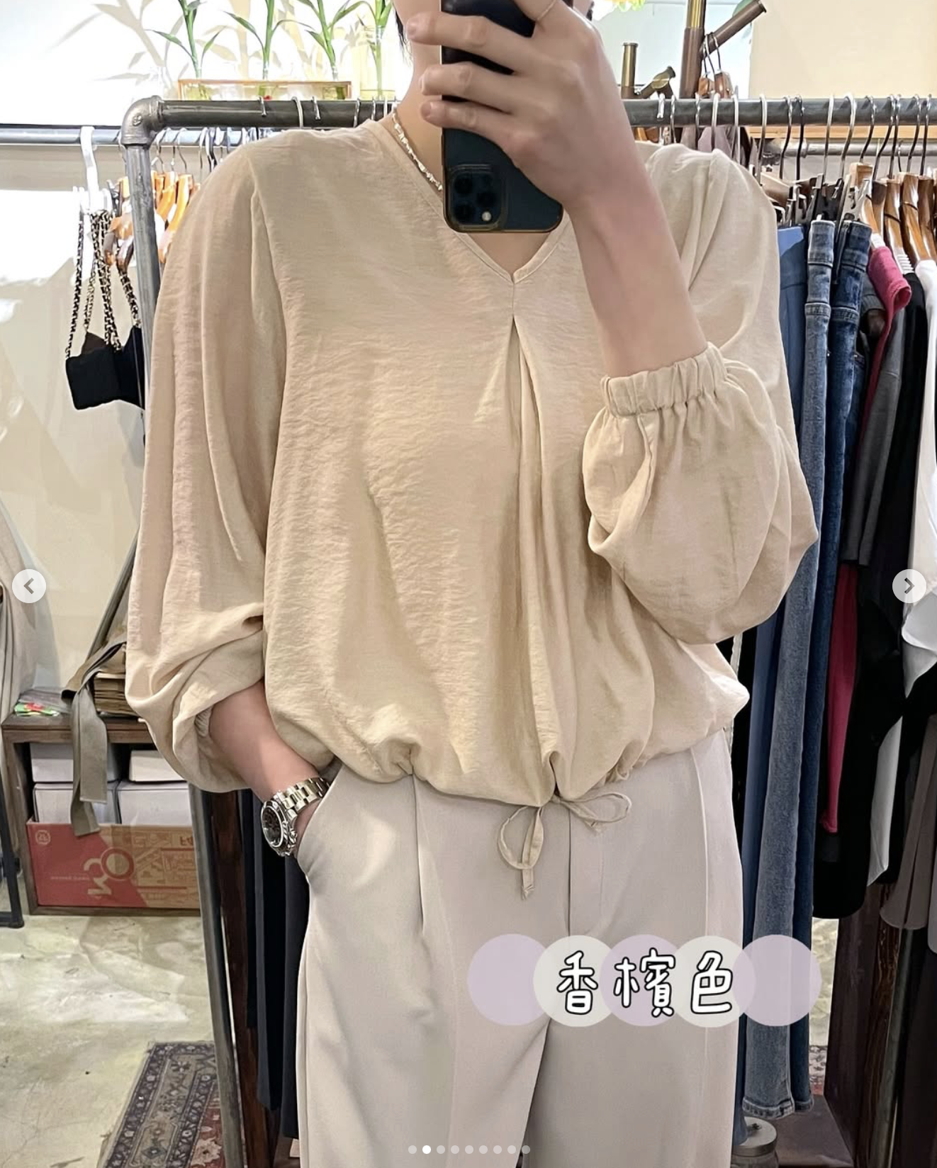 SILKY FABRIC BLOUSE