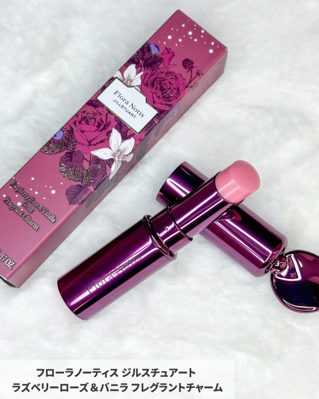 限定] Flora Notis JILL STUART Holiday Collection 2025 Fl