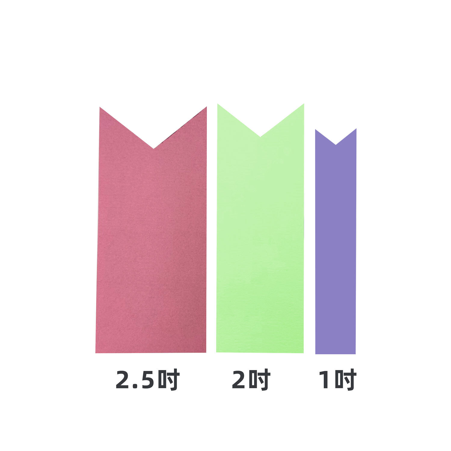 【新品】造型標籤打孔器  | TP03 三角旗