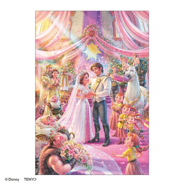 幸福的婚禮（長髮公主和尤金）