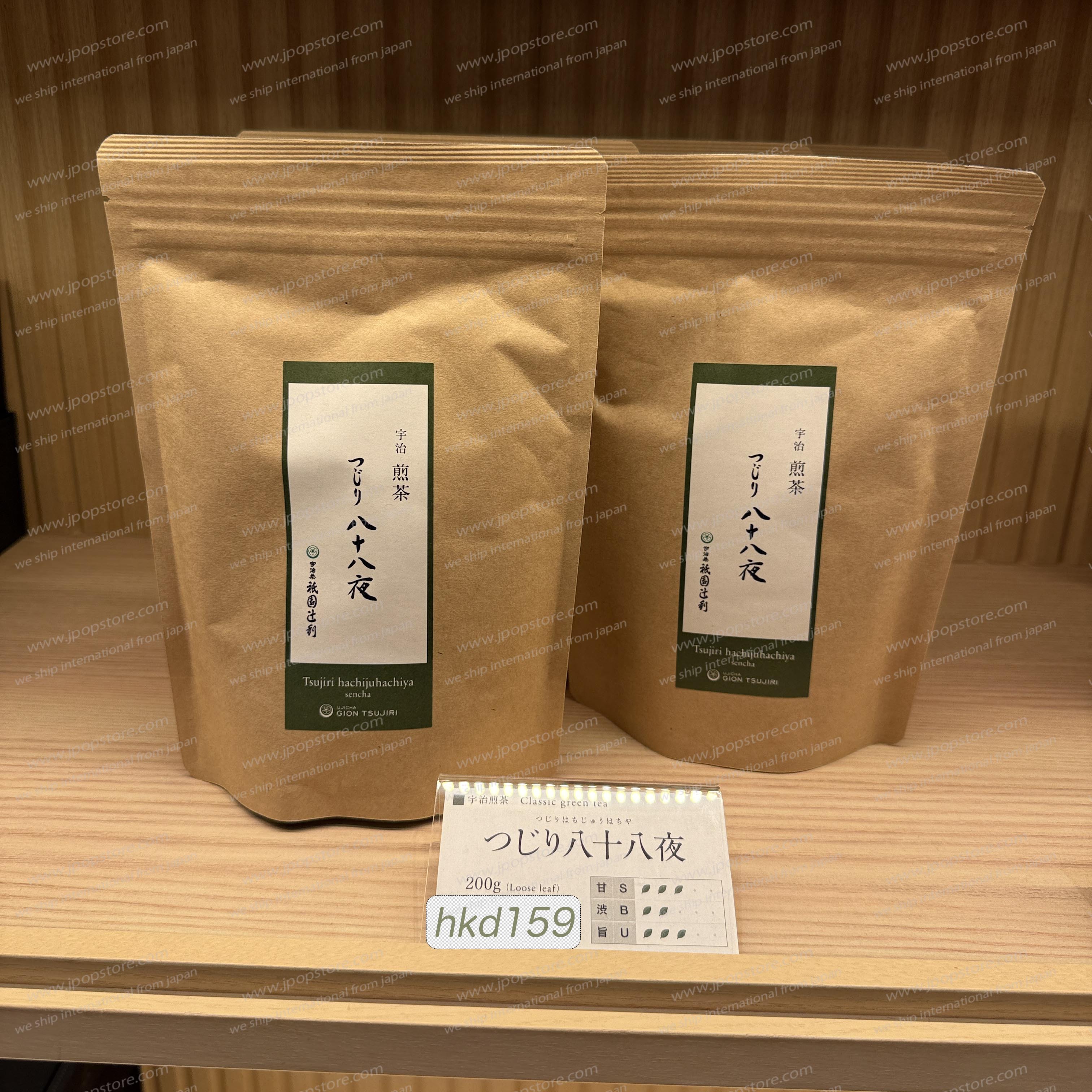 つじり八十八夜 京都宇治煎茶 200g (散茶 袋裝)
