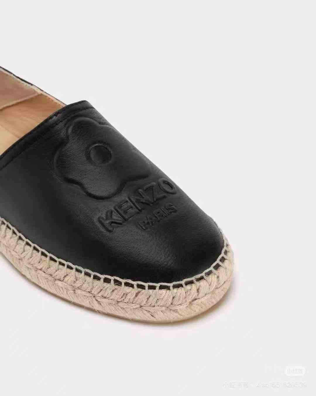 Outlet Kenzo Espadrilles