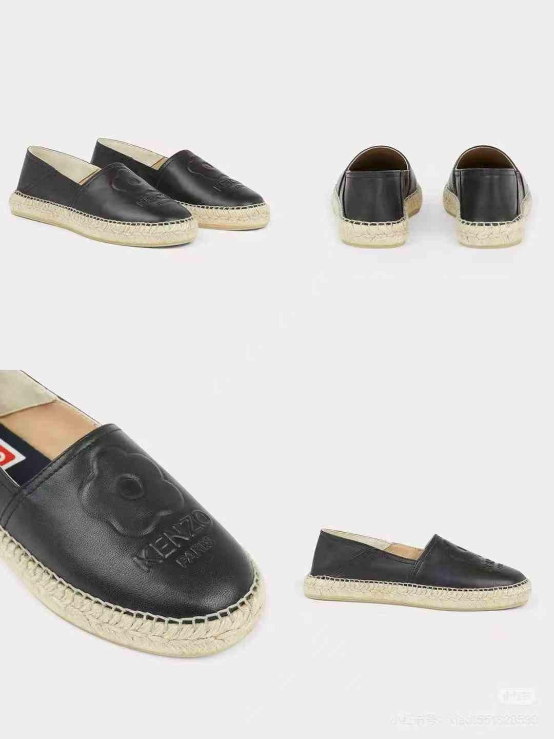 Outlet Kenzo Espadrilles