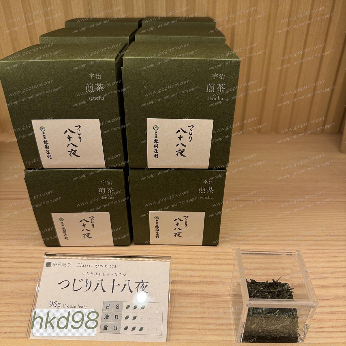つじり八十八夜 京都宇治煎茶 96g (散茶 盒裝) /