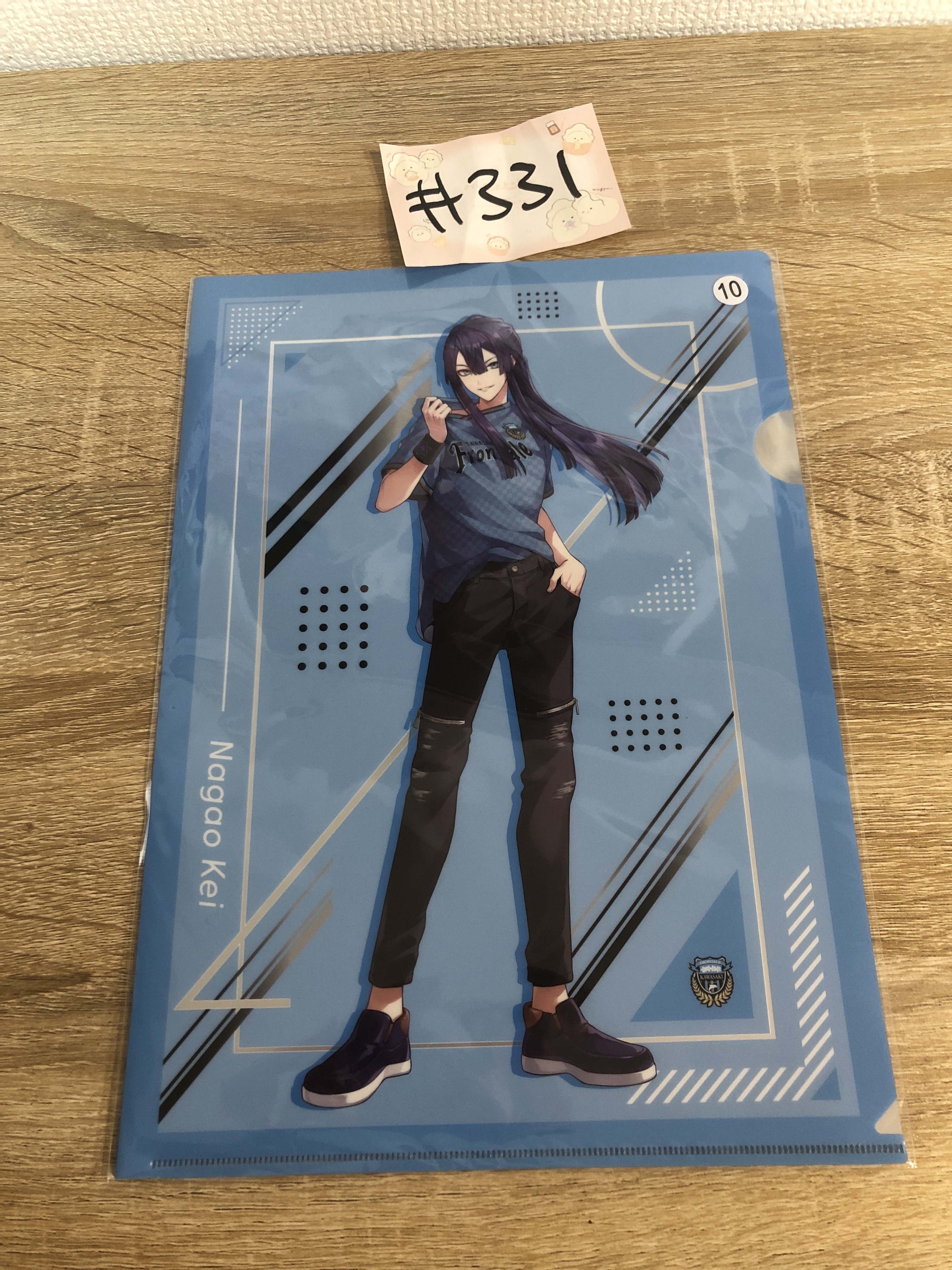 彩虹社 長尾景 FILE#331