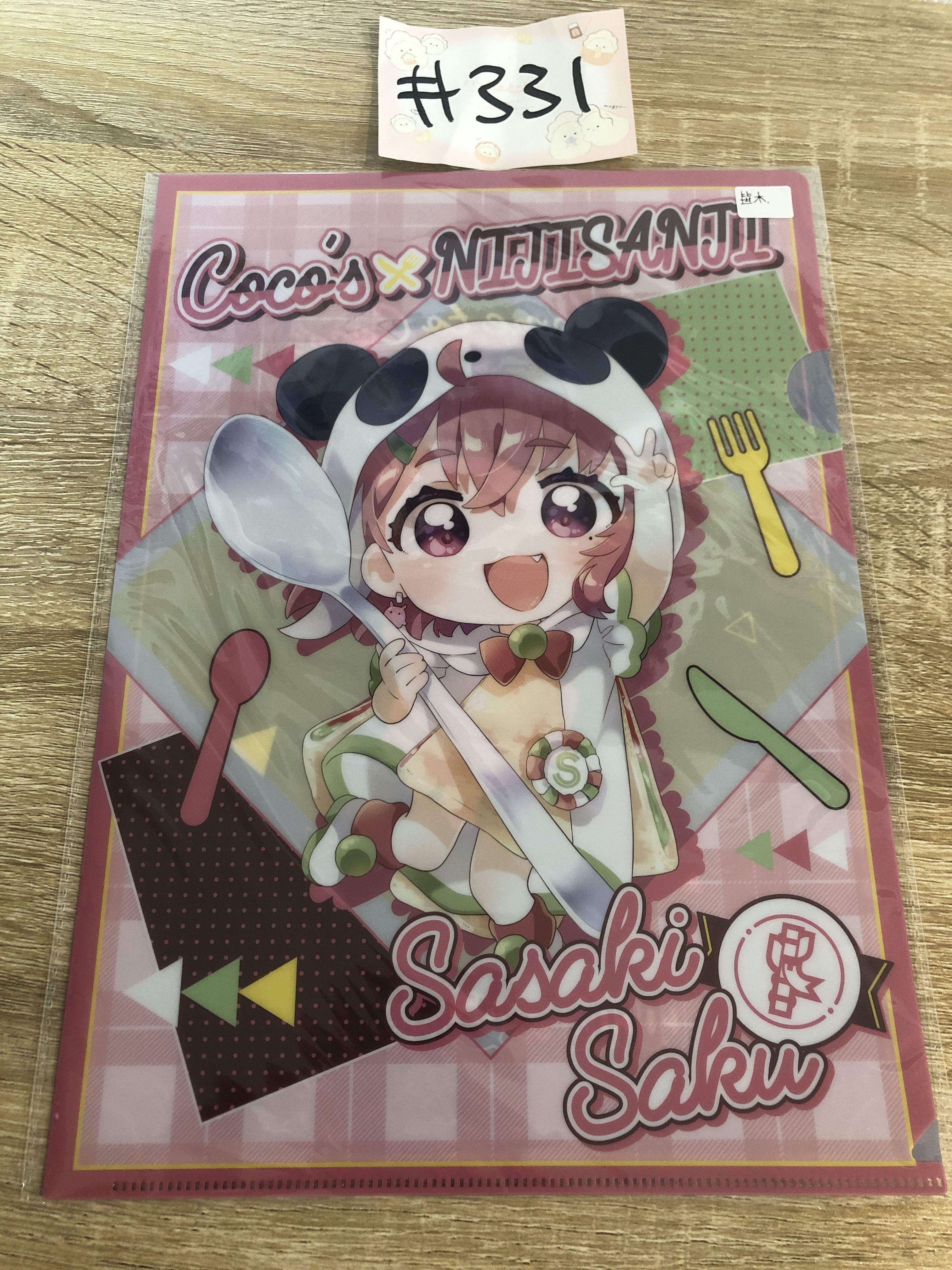 彩虹社 笹木 FILE#331