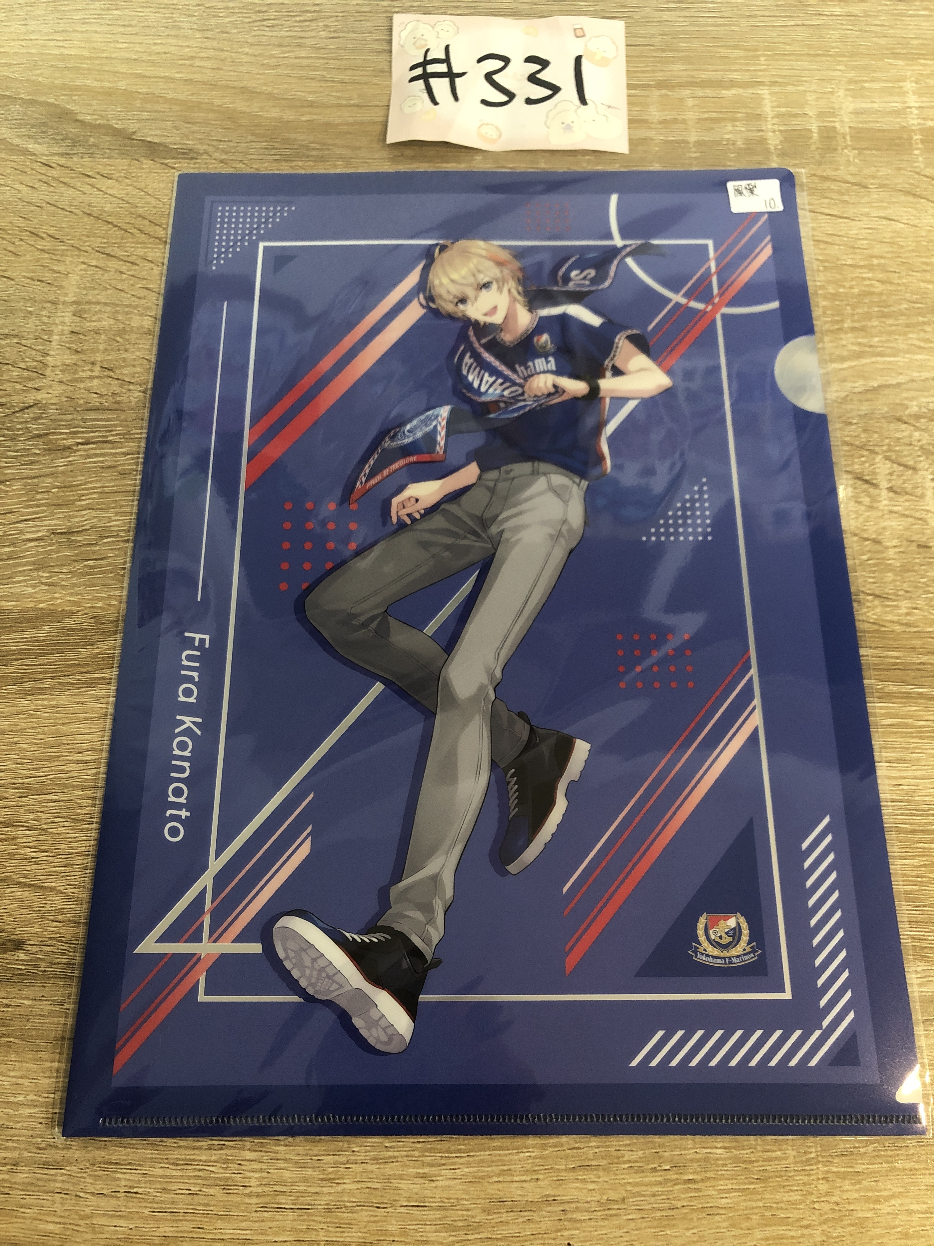 彩虹社  風樂 FILE  #331