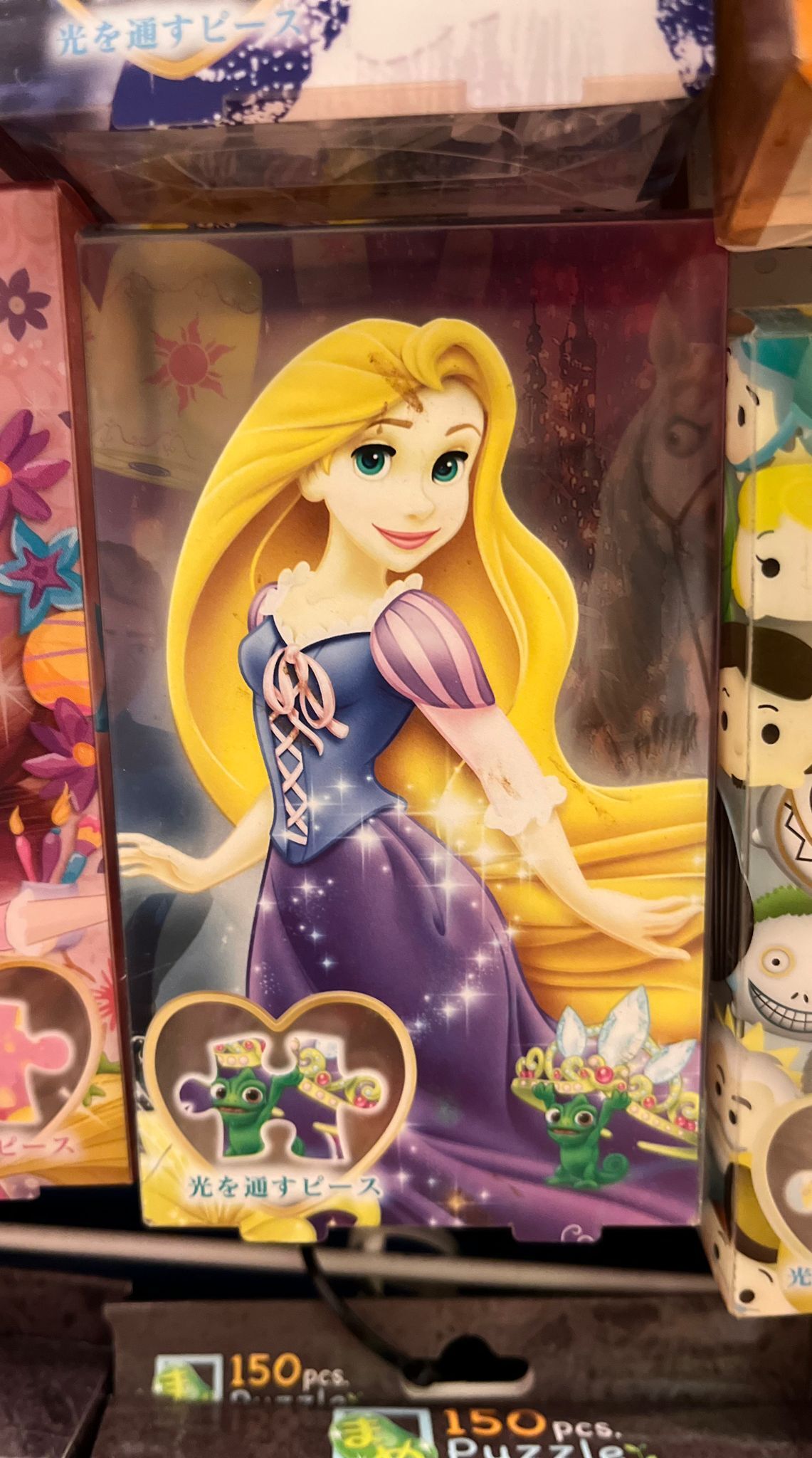 長髪公主 (透明樹脂) (絕版)