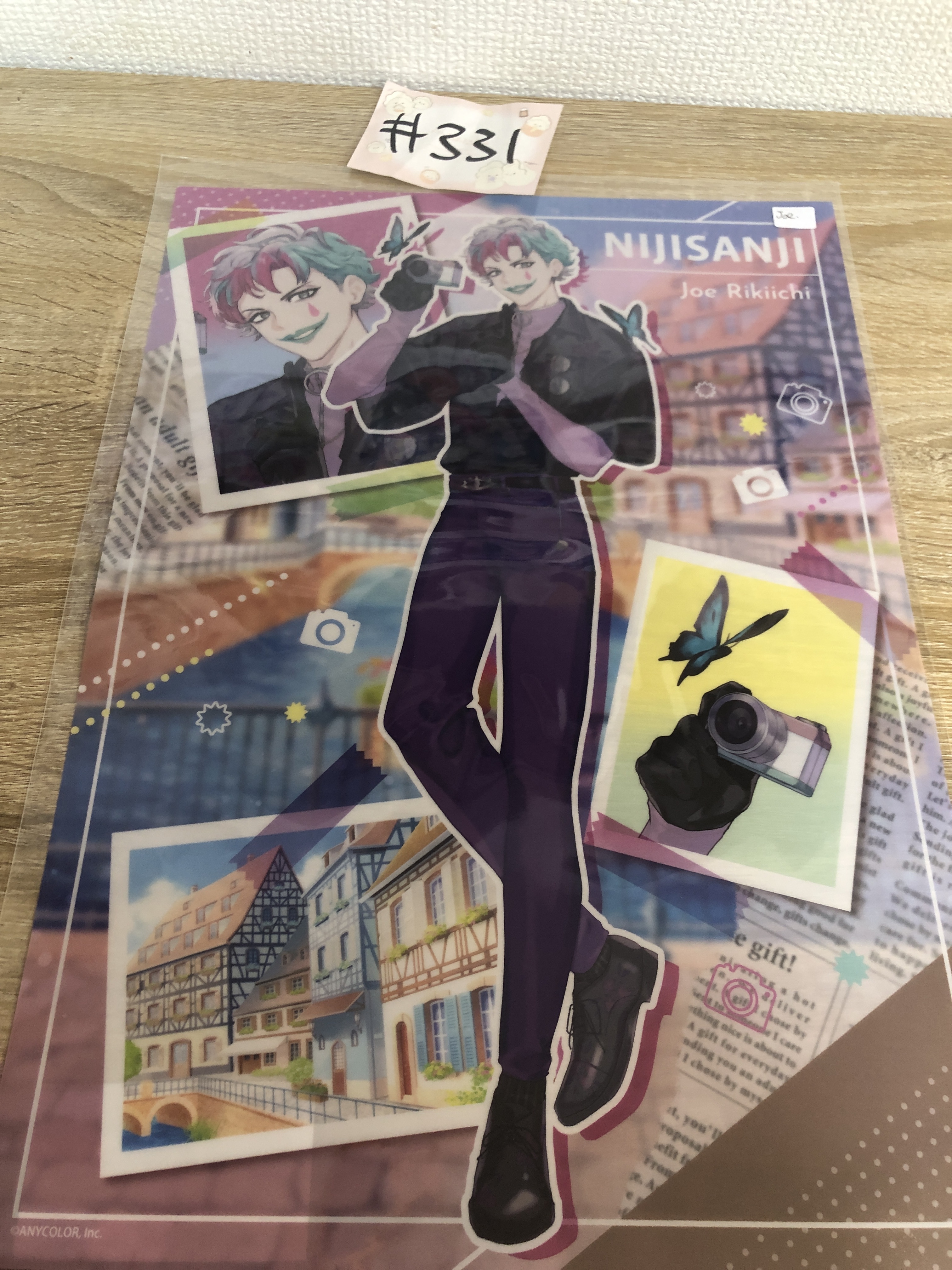 彩虹社  JOE 膠POSTER#331