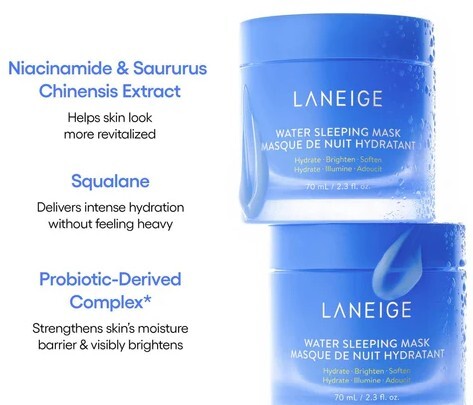 [S] LANEIGE WATERSLEEPING MASK, 70ml, 8809803590839 (SBU472)